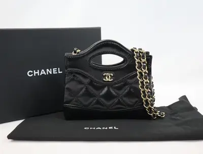 31 Nano Chain Shoulder Bag, Random Serial Number