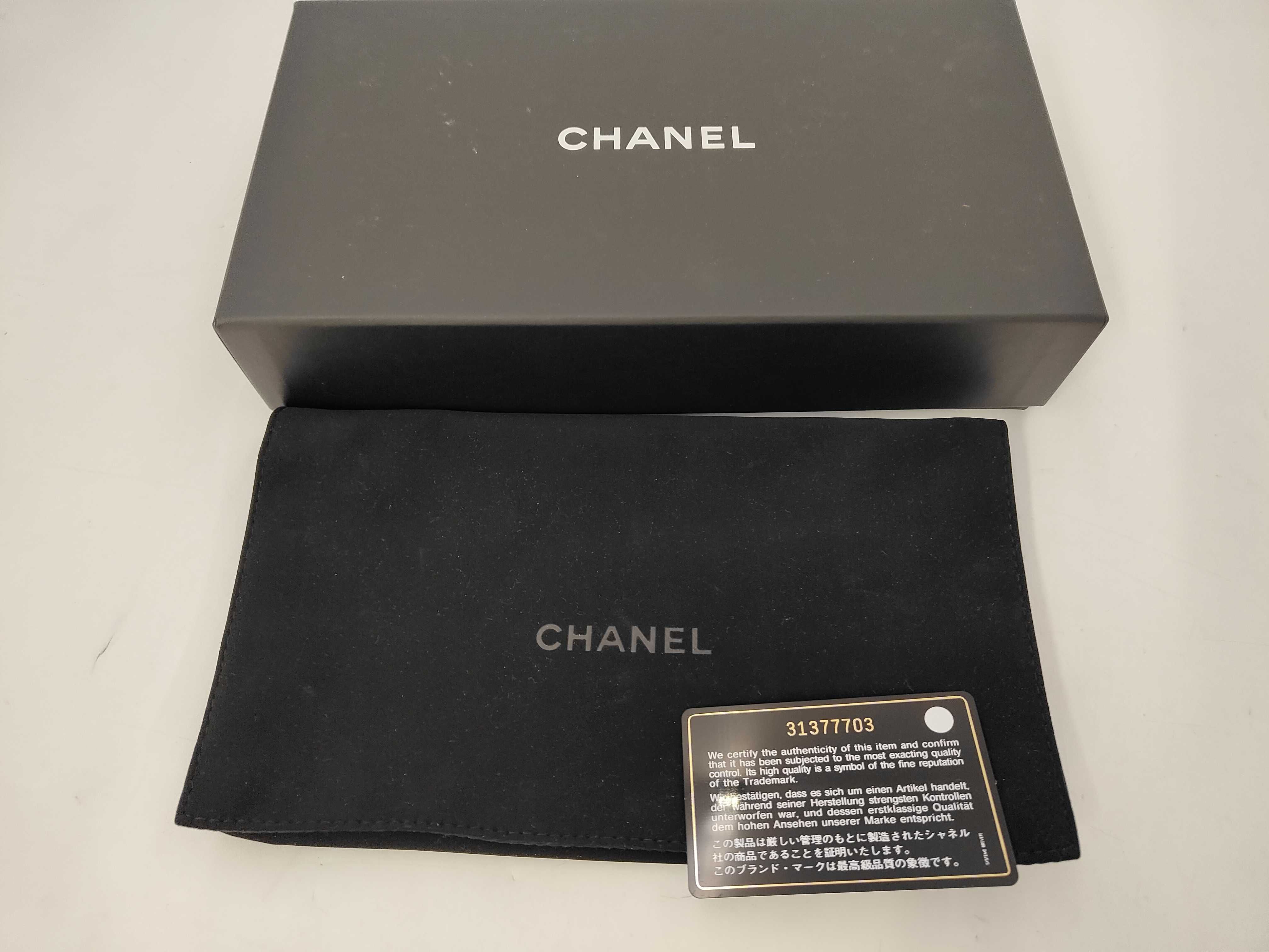 Matelassé Caviar Leather Wallet with Coco Mark — view 10