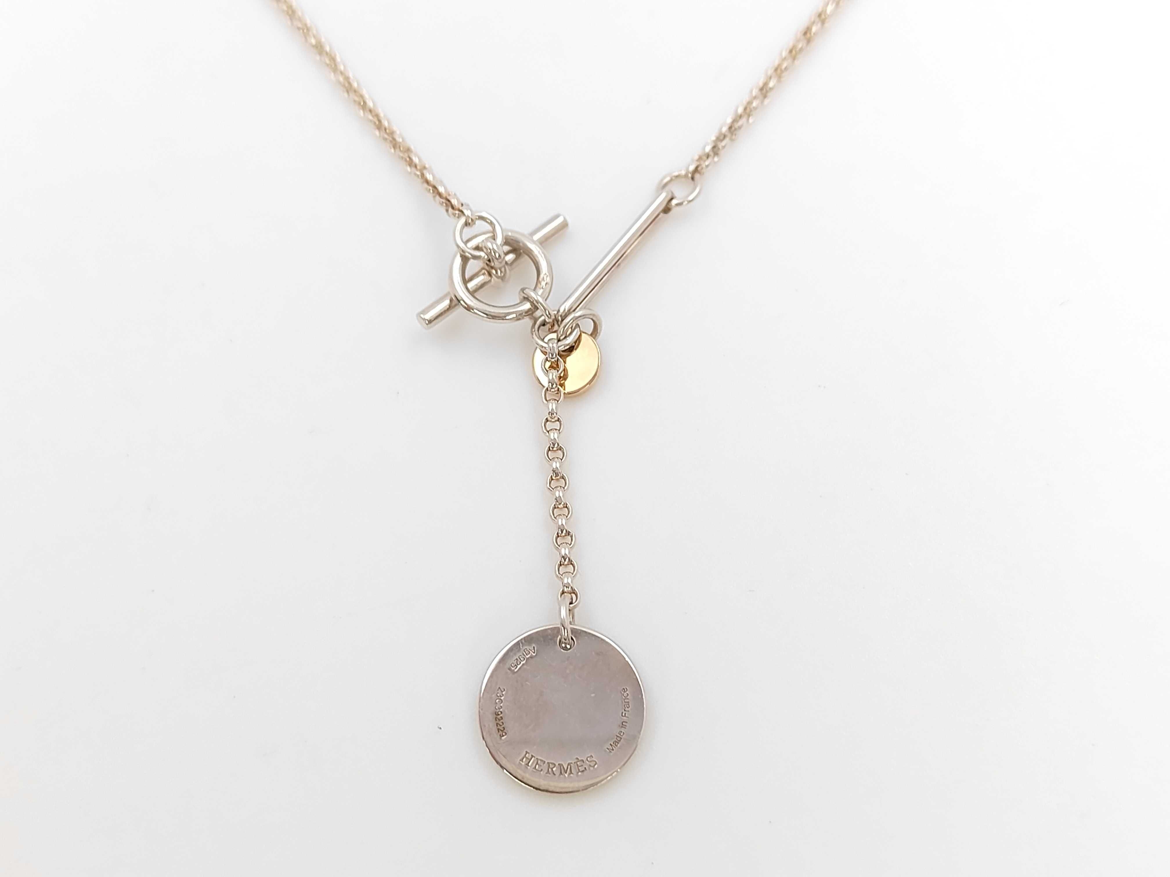 Amulette Ex-Libris Necklace, Ag925 750, 8.4g. — view 2
