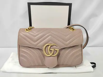 GG Marmont Quilted Shoulder Bag