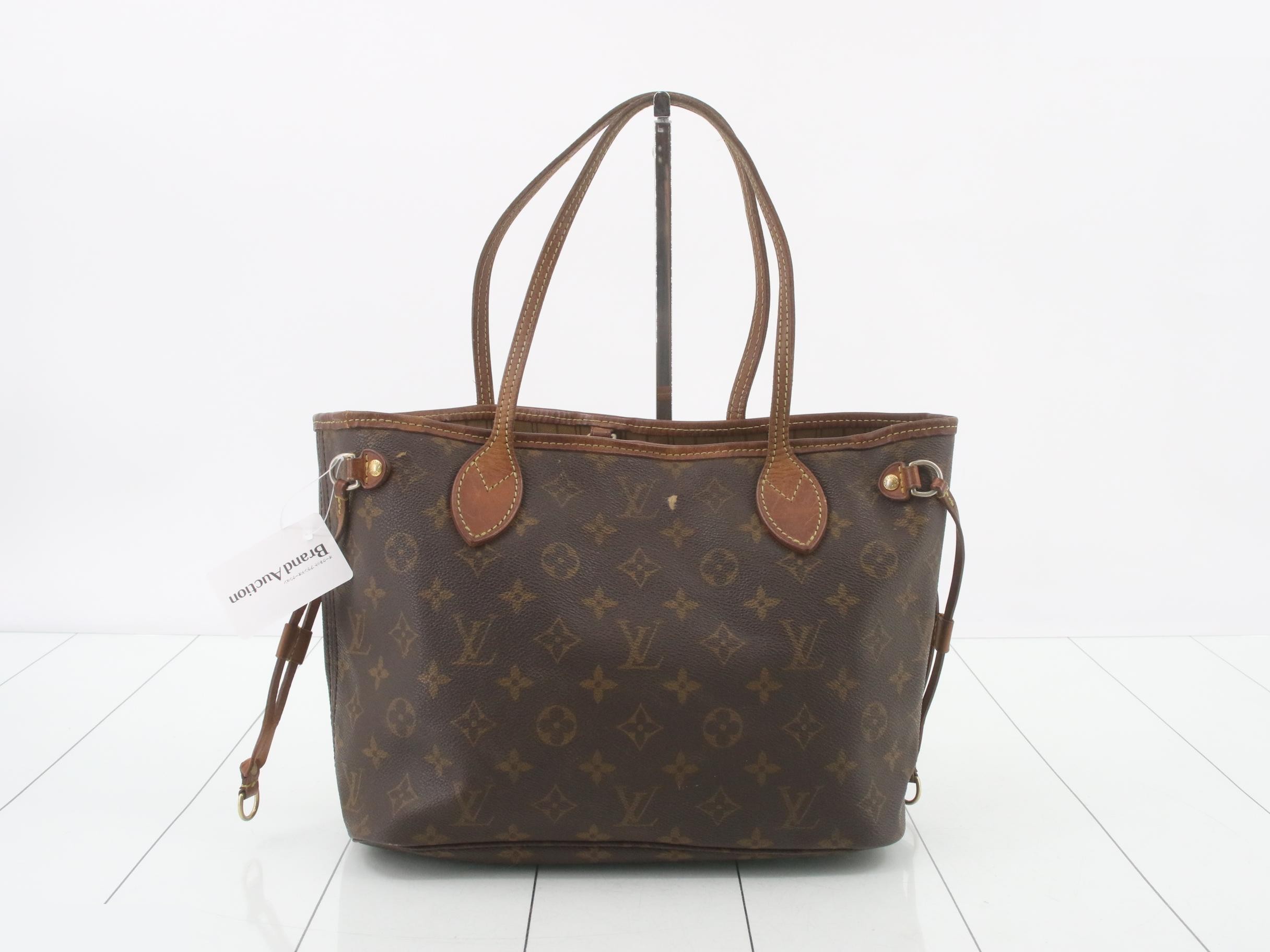 Monogram Neverfull PM Tote Bag — view 2