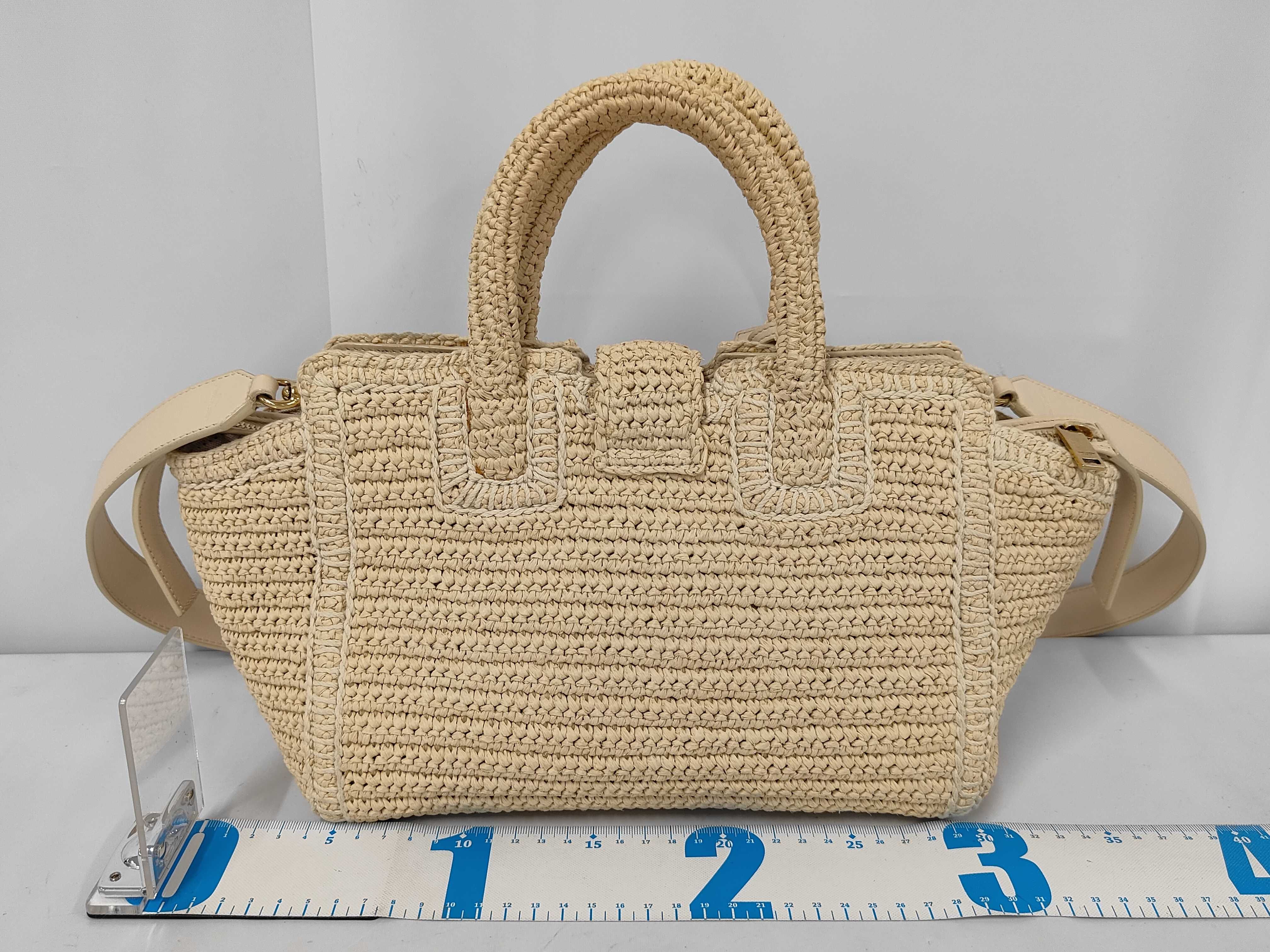 Baby Downtown Cabas Beige Raffia Handbag — view 2