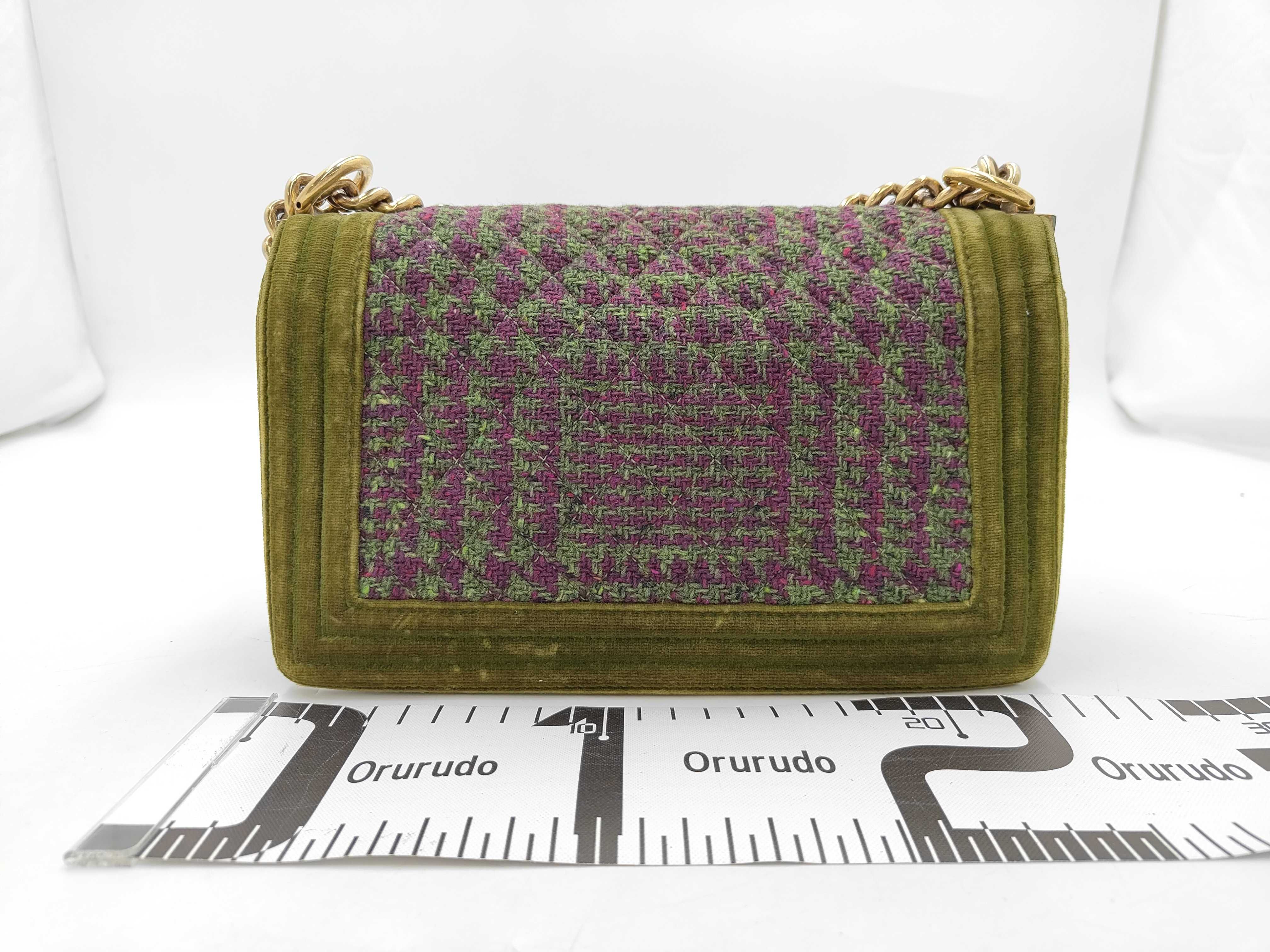 Boy Chanel Medium Chain Bag (Tweed) Shoulder Bag — view 2