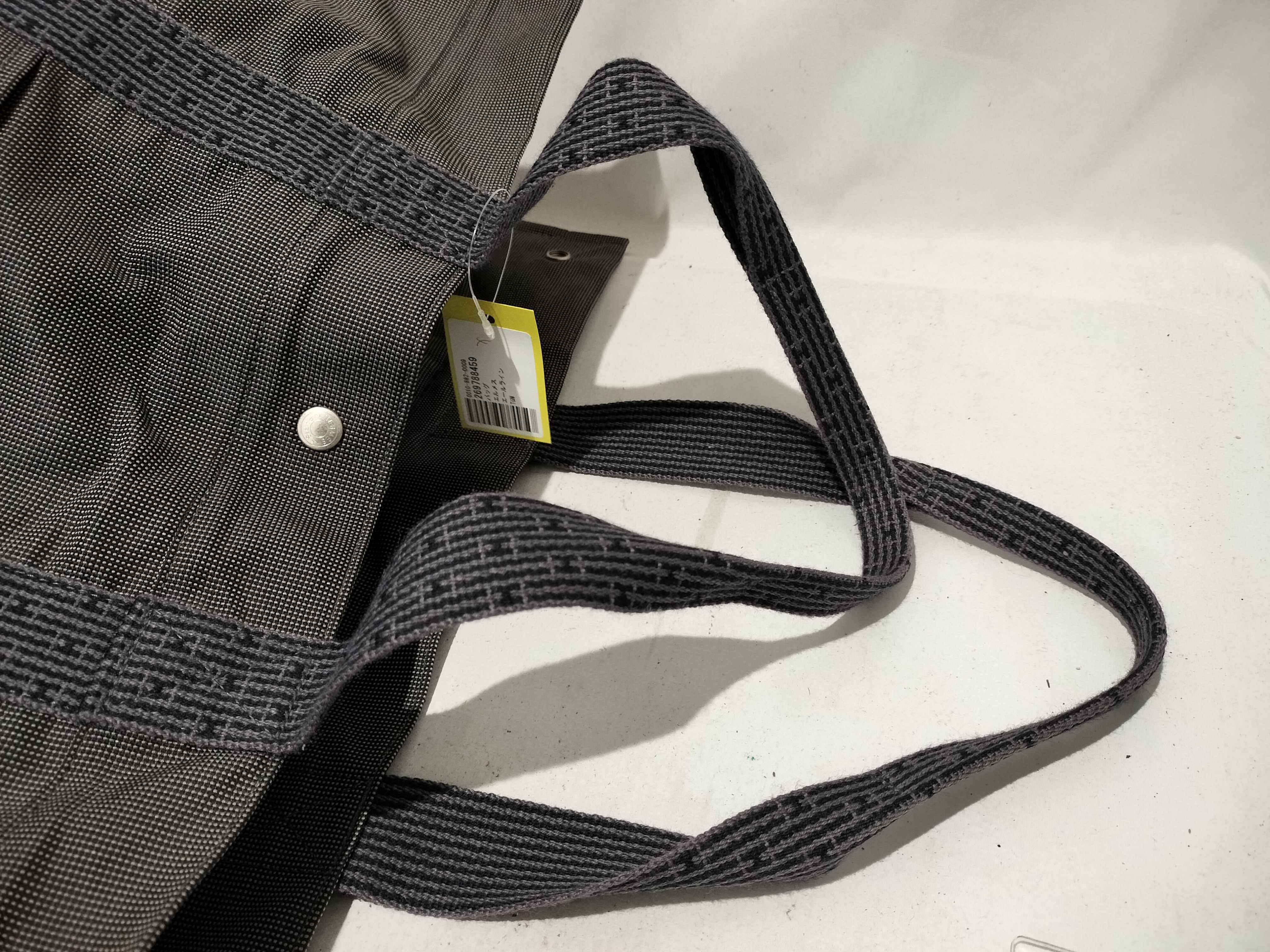 Herline TGM Tote Bag — view 4