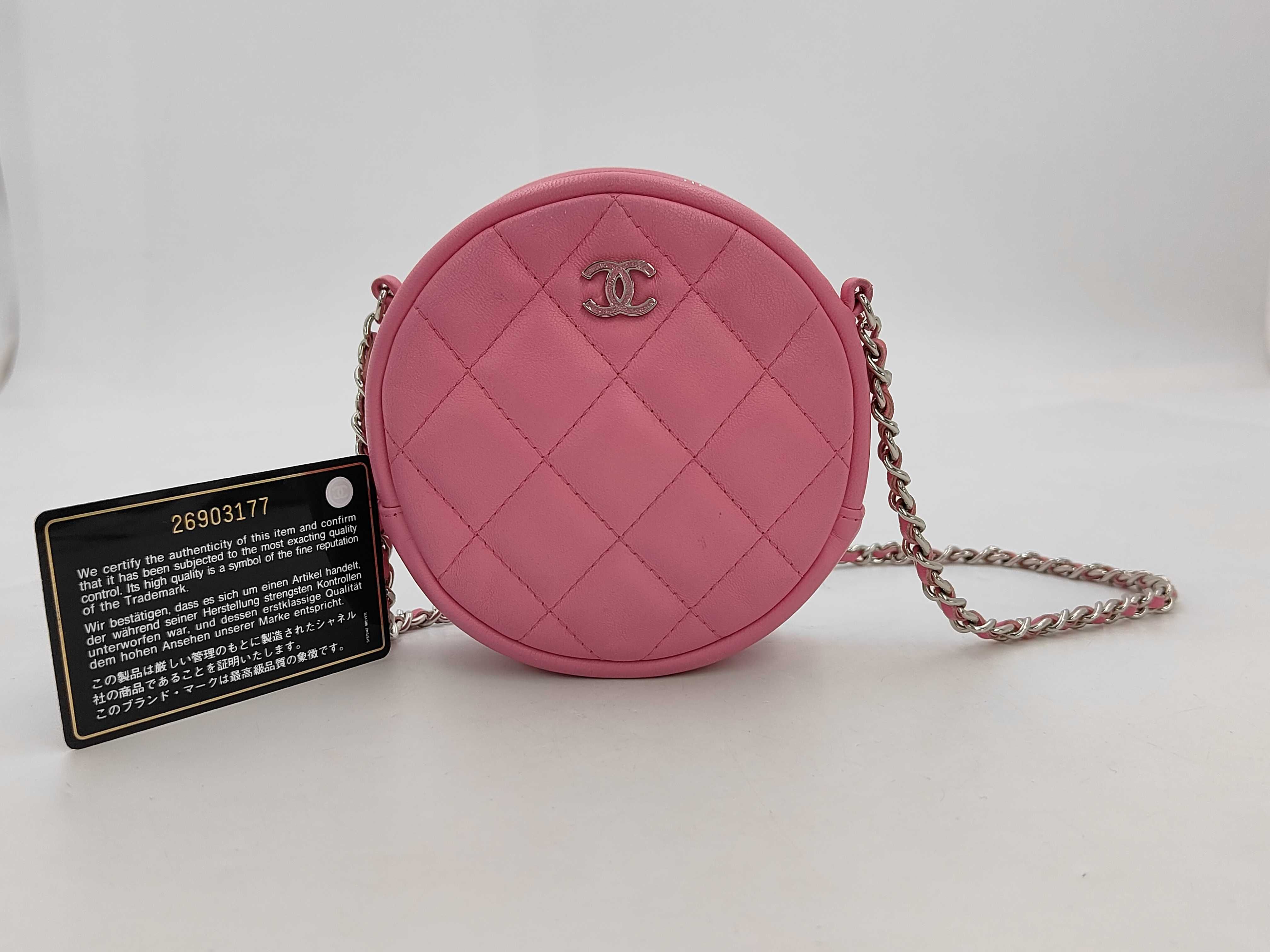 Matelasse Chain Shoulder Bag