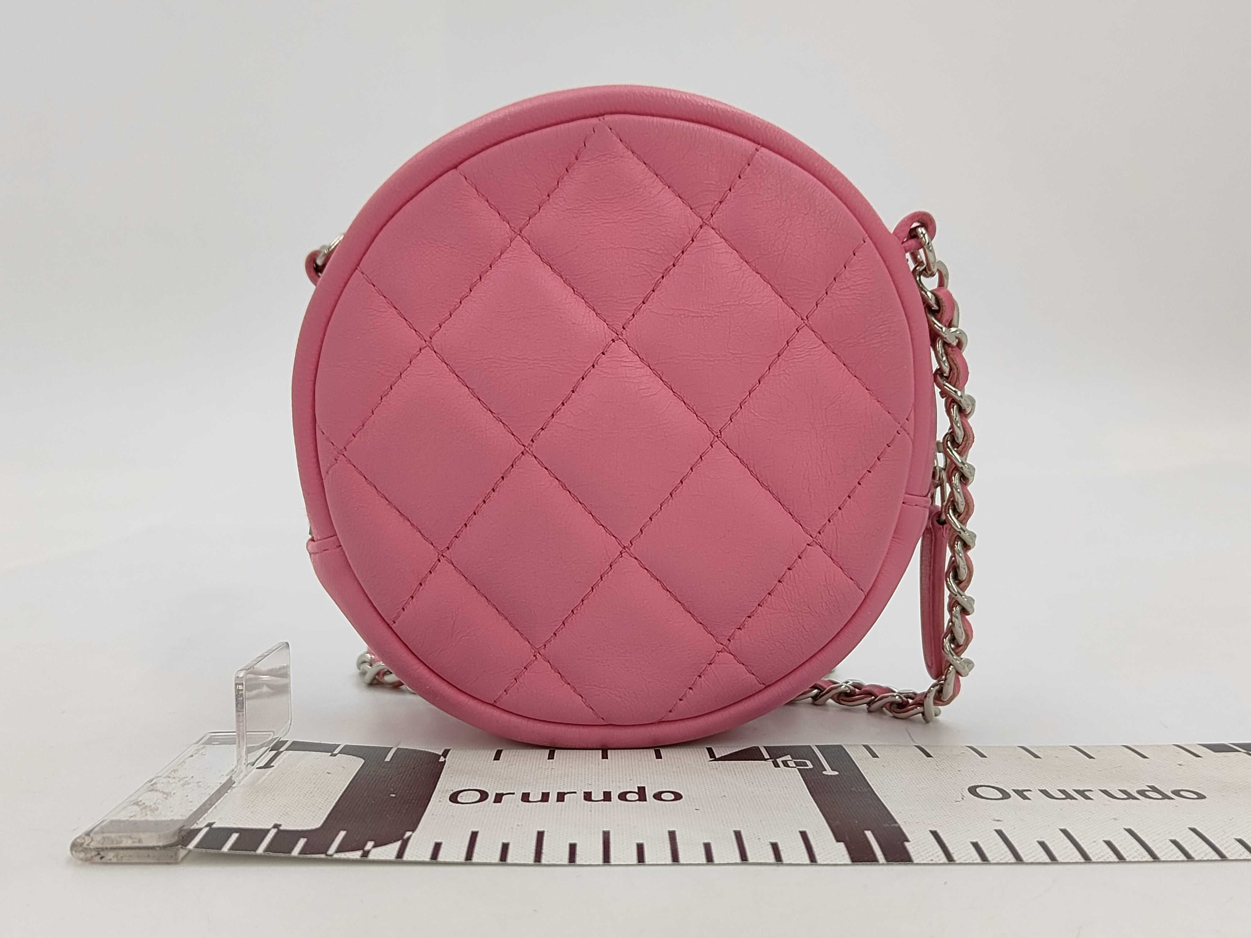 Matelasse Chain Shoulder Bag — view 2