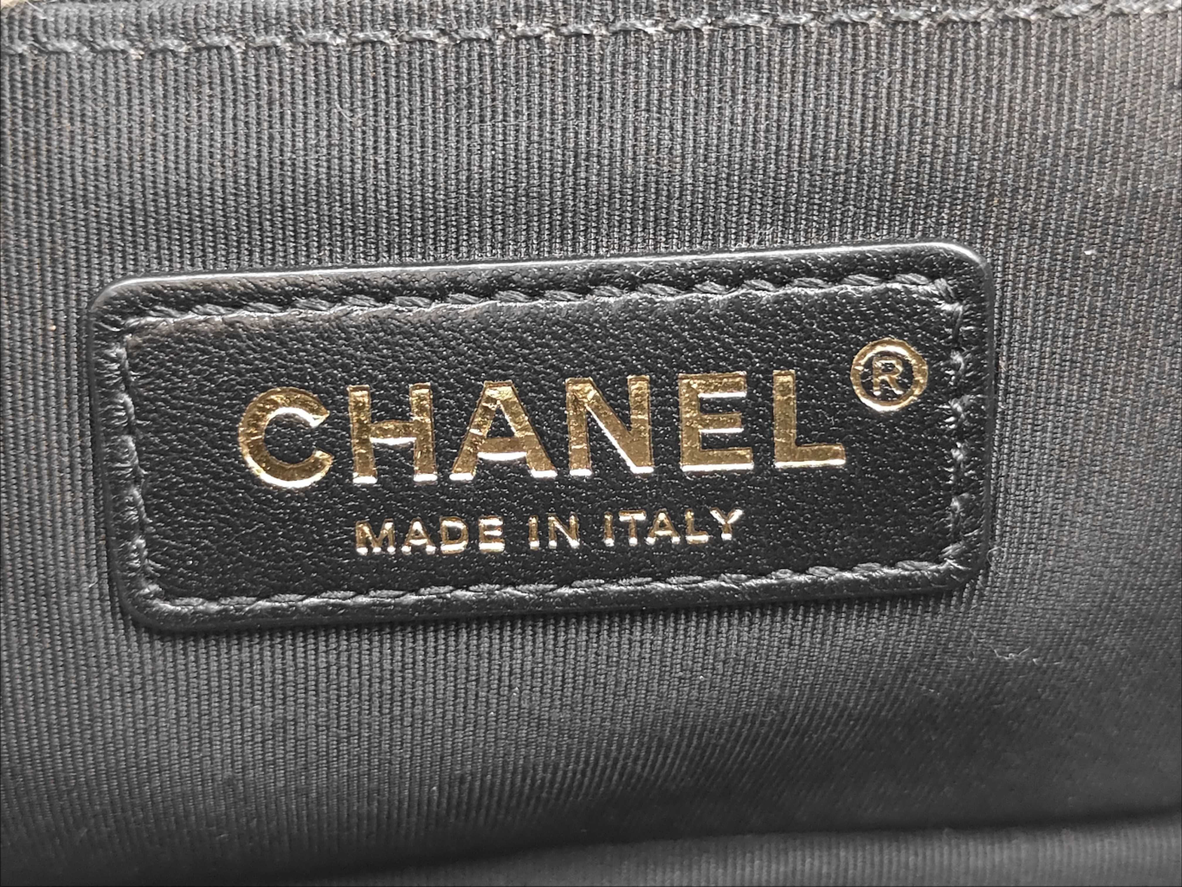 Boy Chanel Chain Shoulder Bag — view 11