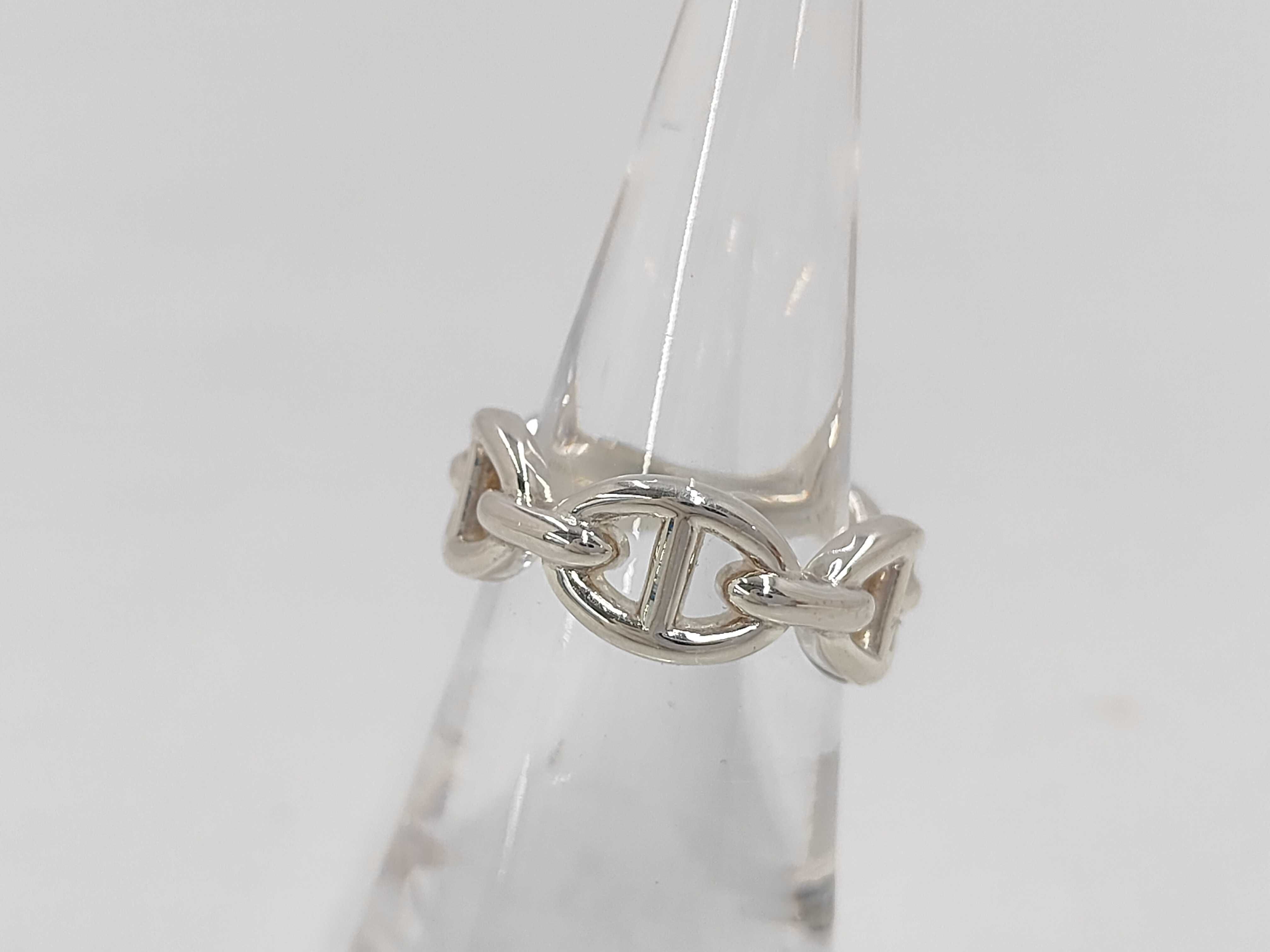 Chaine d'Ancre Enchainée PM Ring — view 2