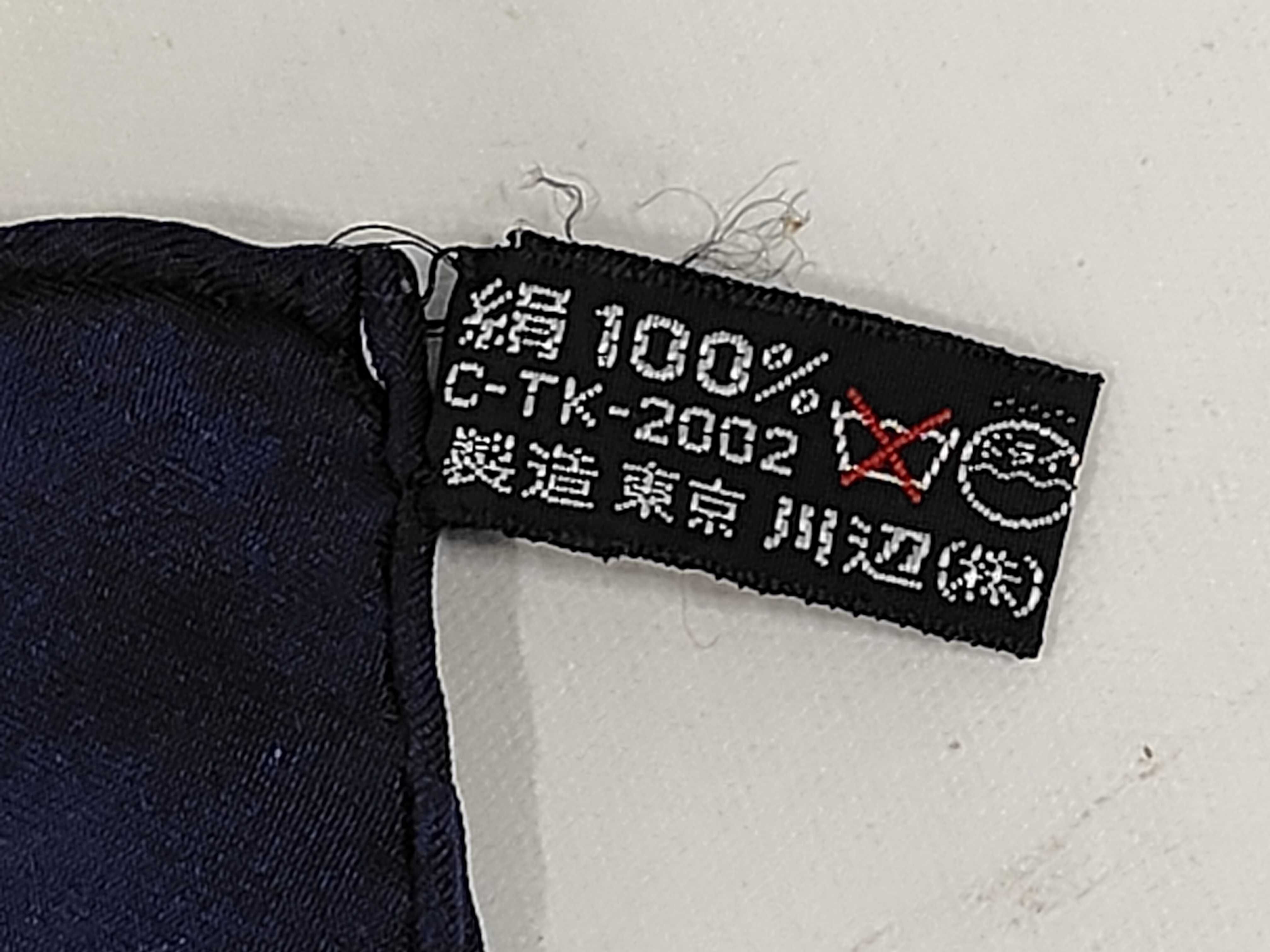 Silk Scarf and other accessories — view 3