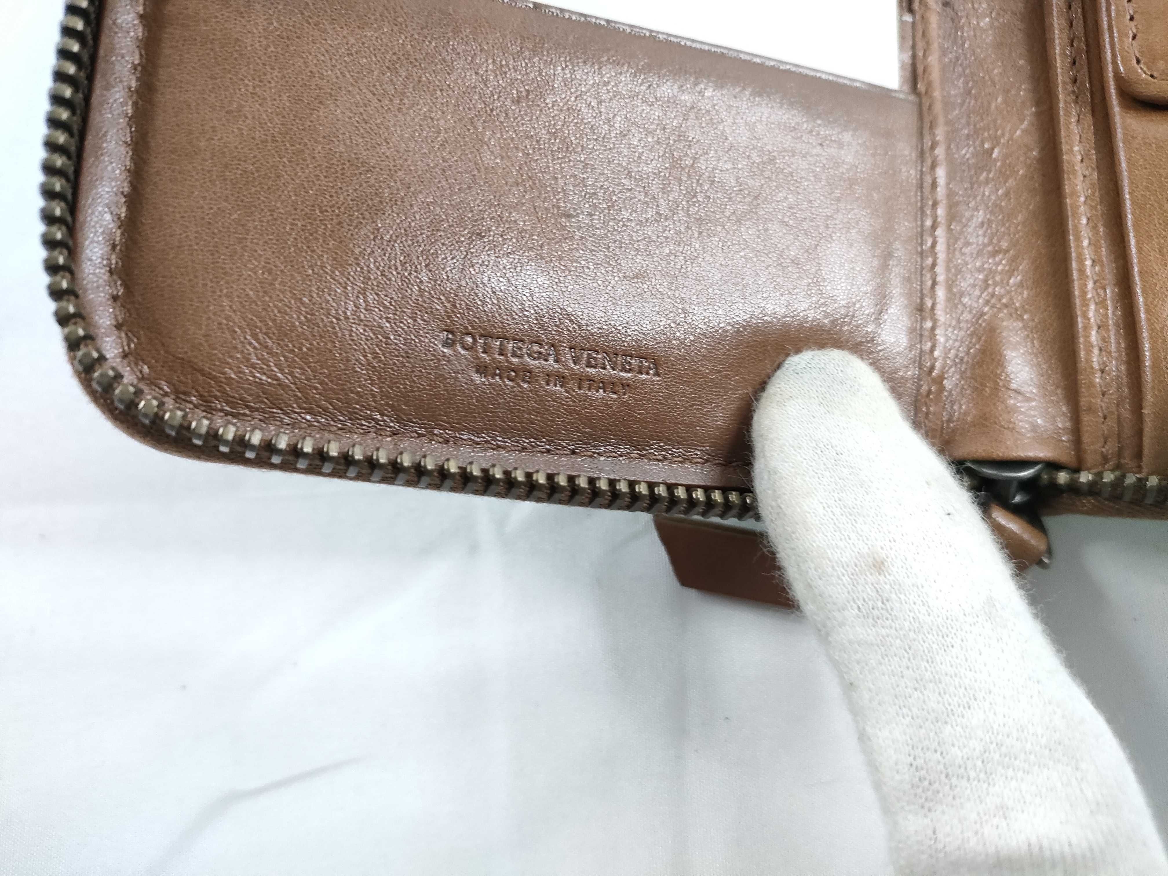 Velour-like Compact Zip Wallet — view 9
