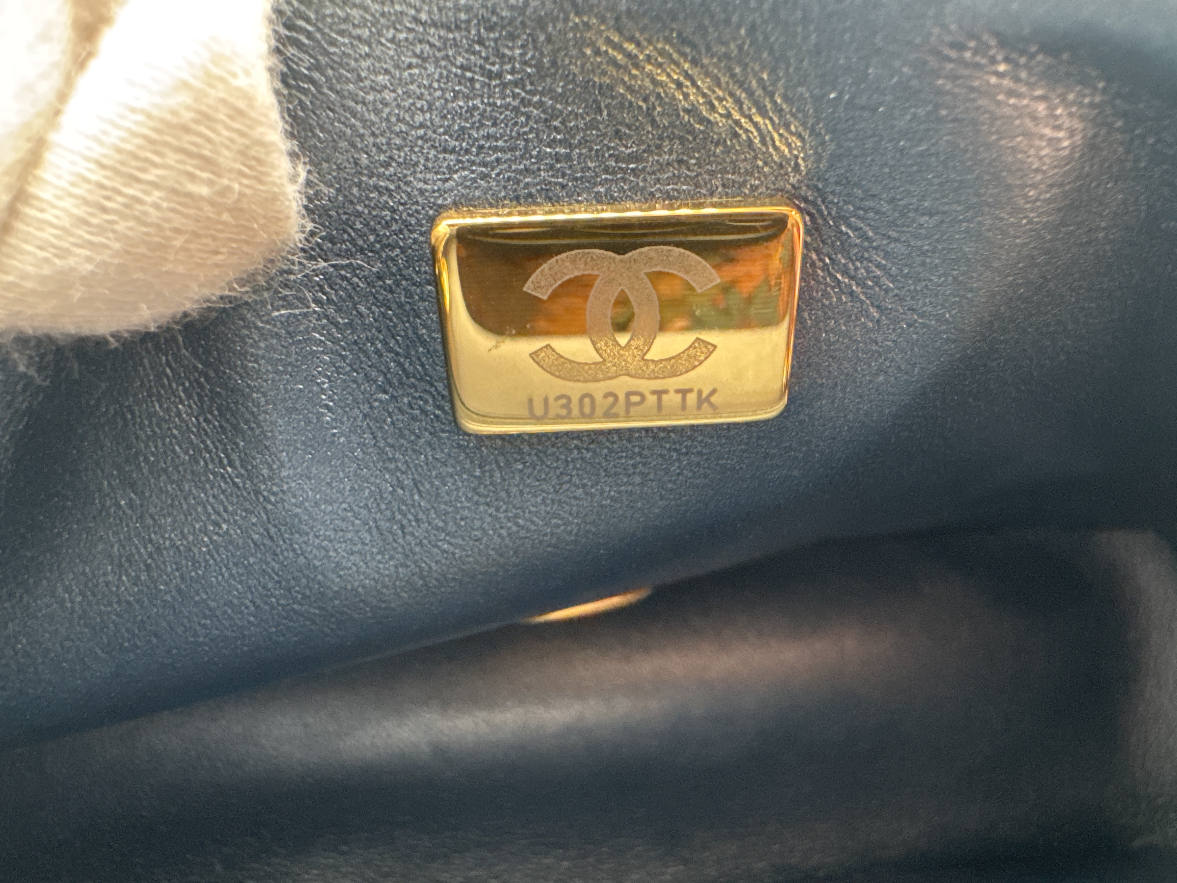Denim Mini Matelassé 20 Shoulder Bag — view 12