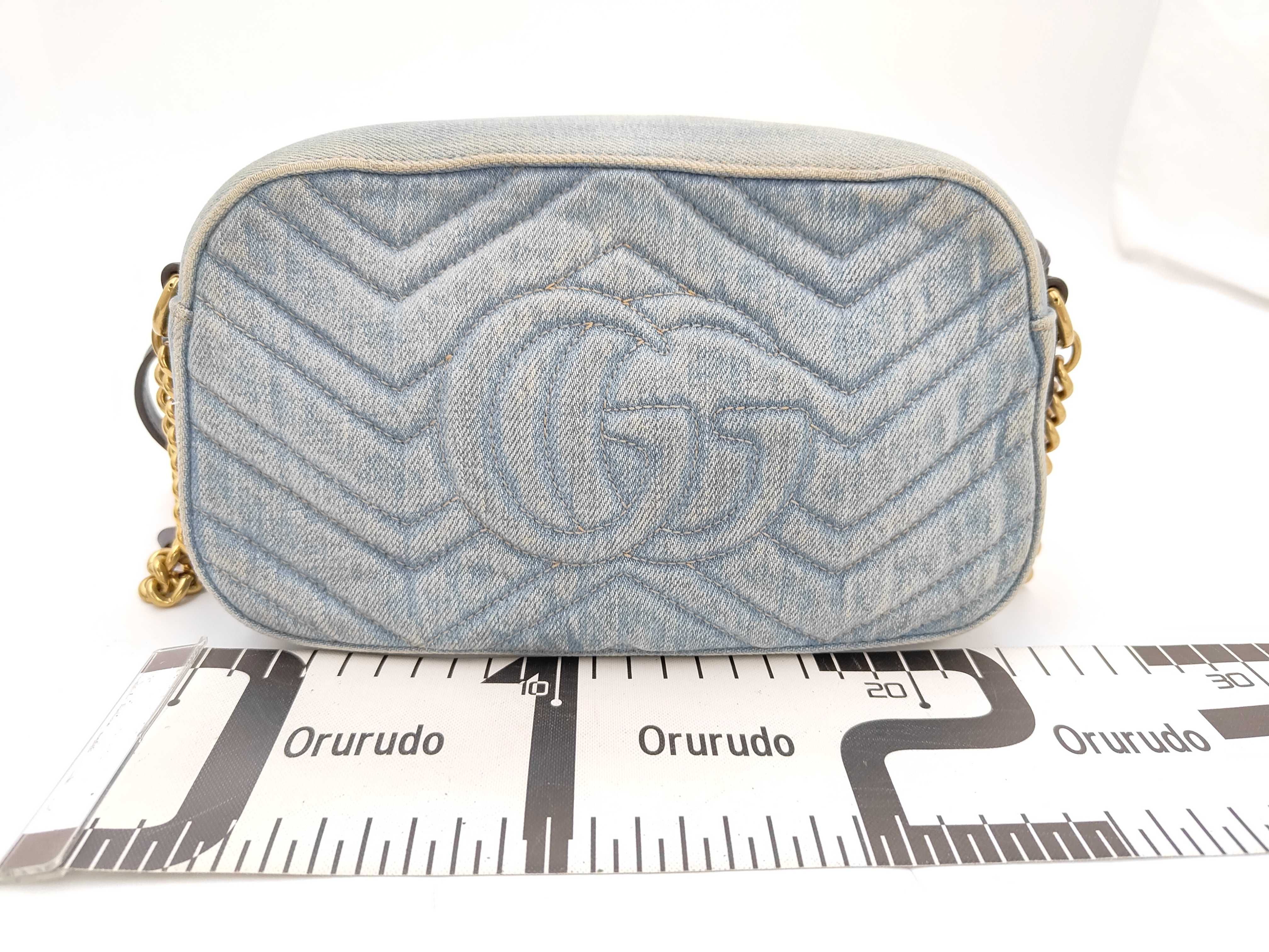 Shoulder Bag — view 2