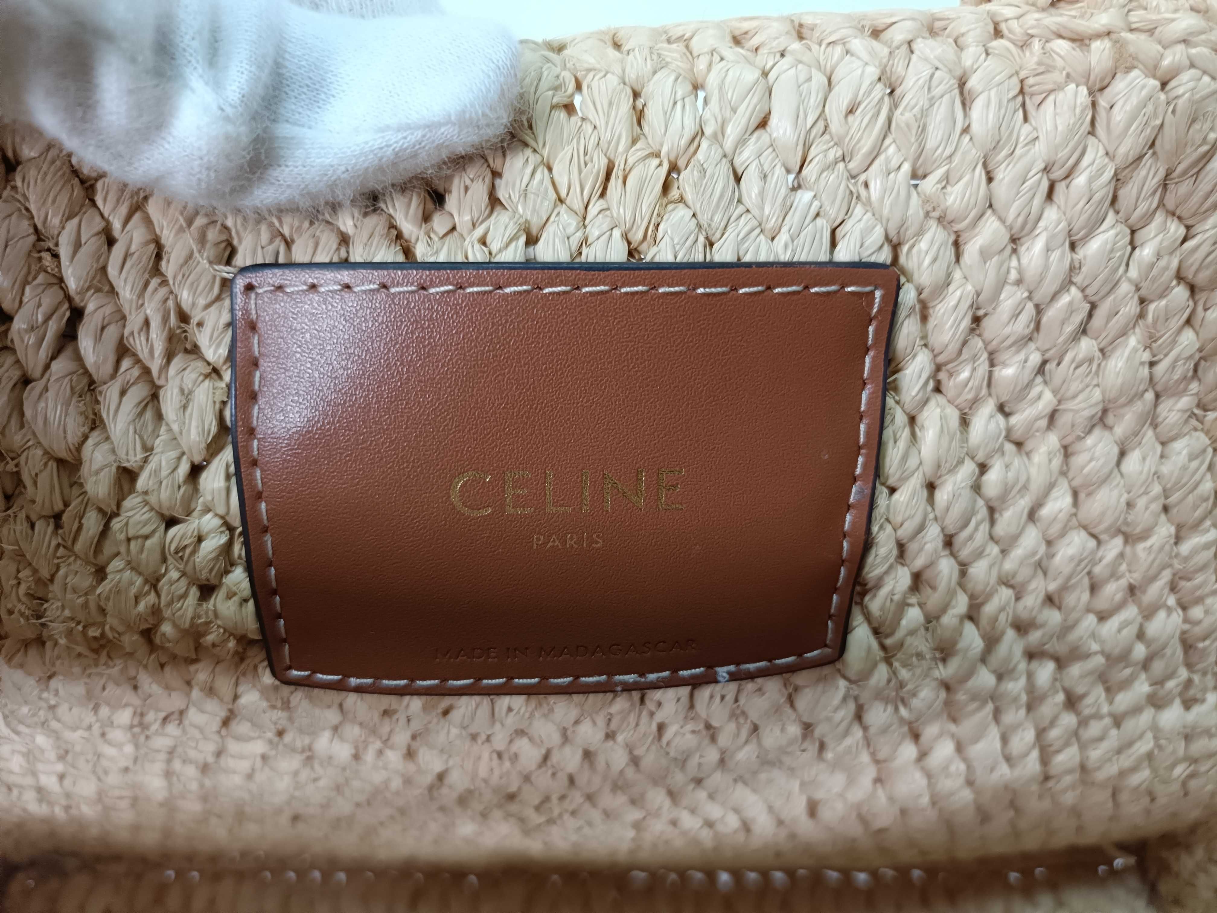 Small Cabas Thais Raffia & Calfskin Shoulder Bag — view 11