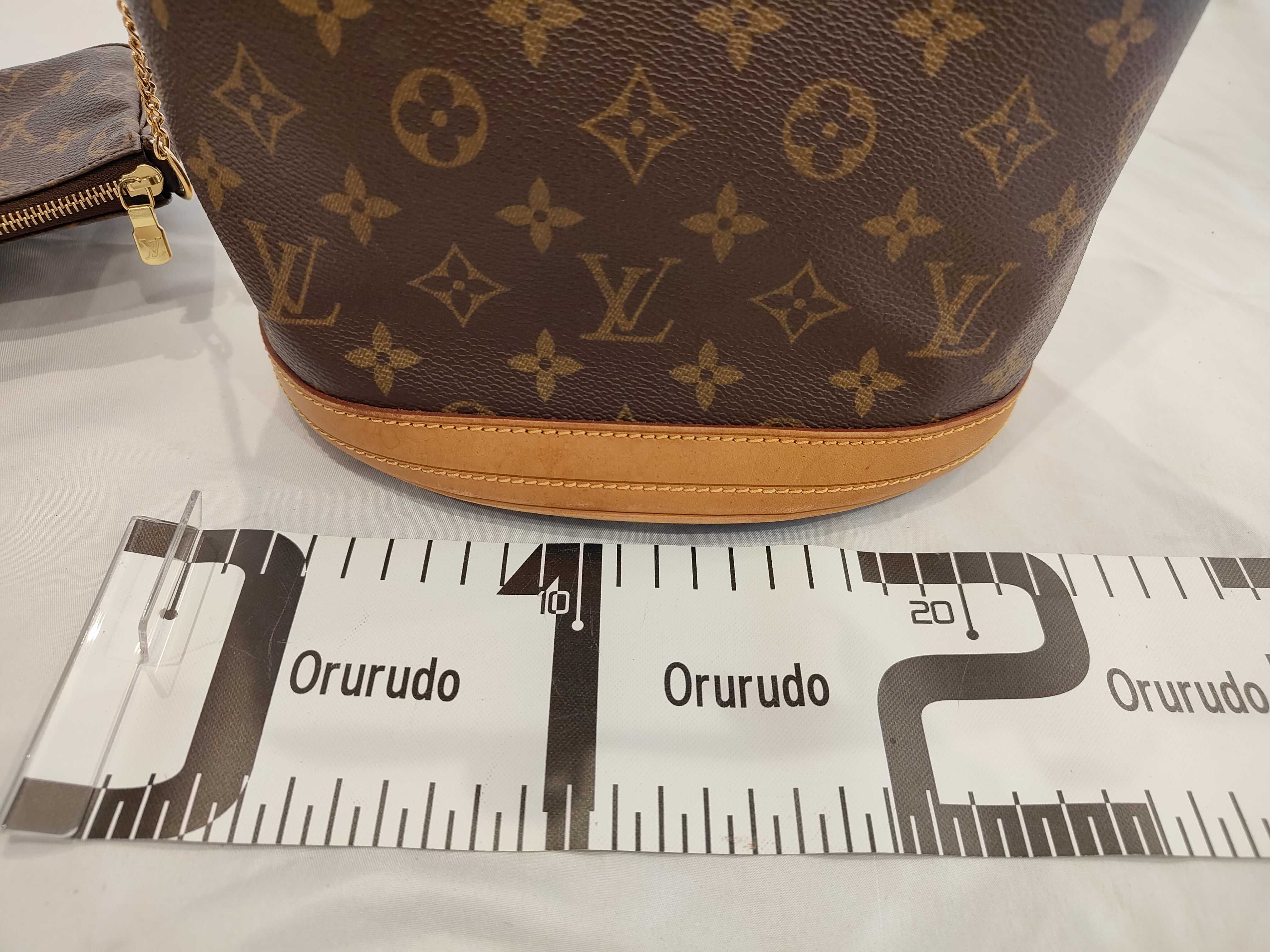 Monogram Bucket PM Tote Bag with Pouch — view 2