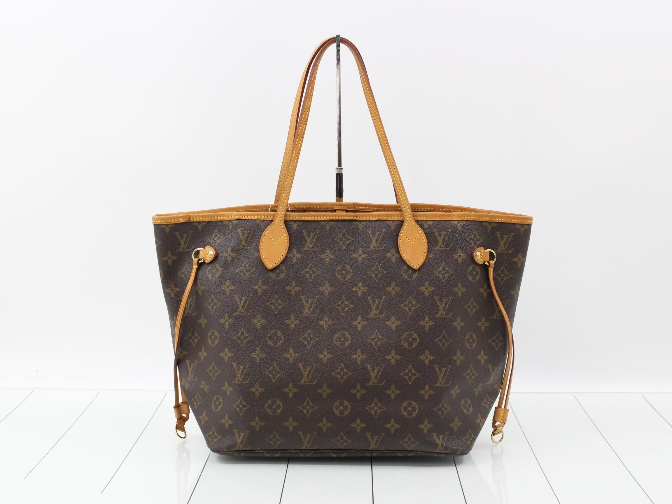 Neverfull MM — view 2
