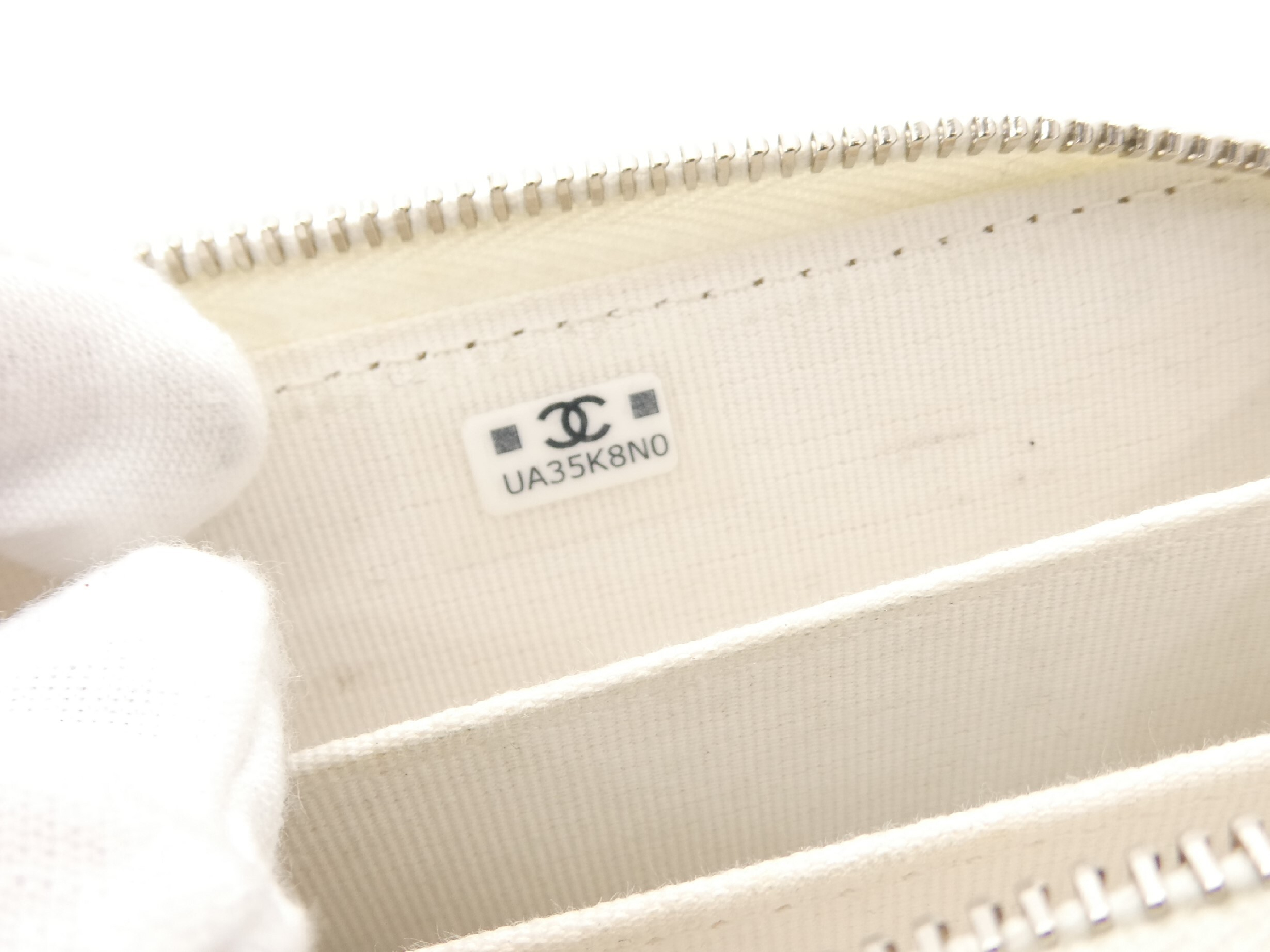 Boy Chanel Matelasse Coco Mark Coin Case — view 9