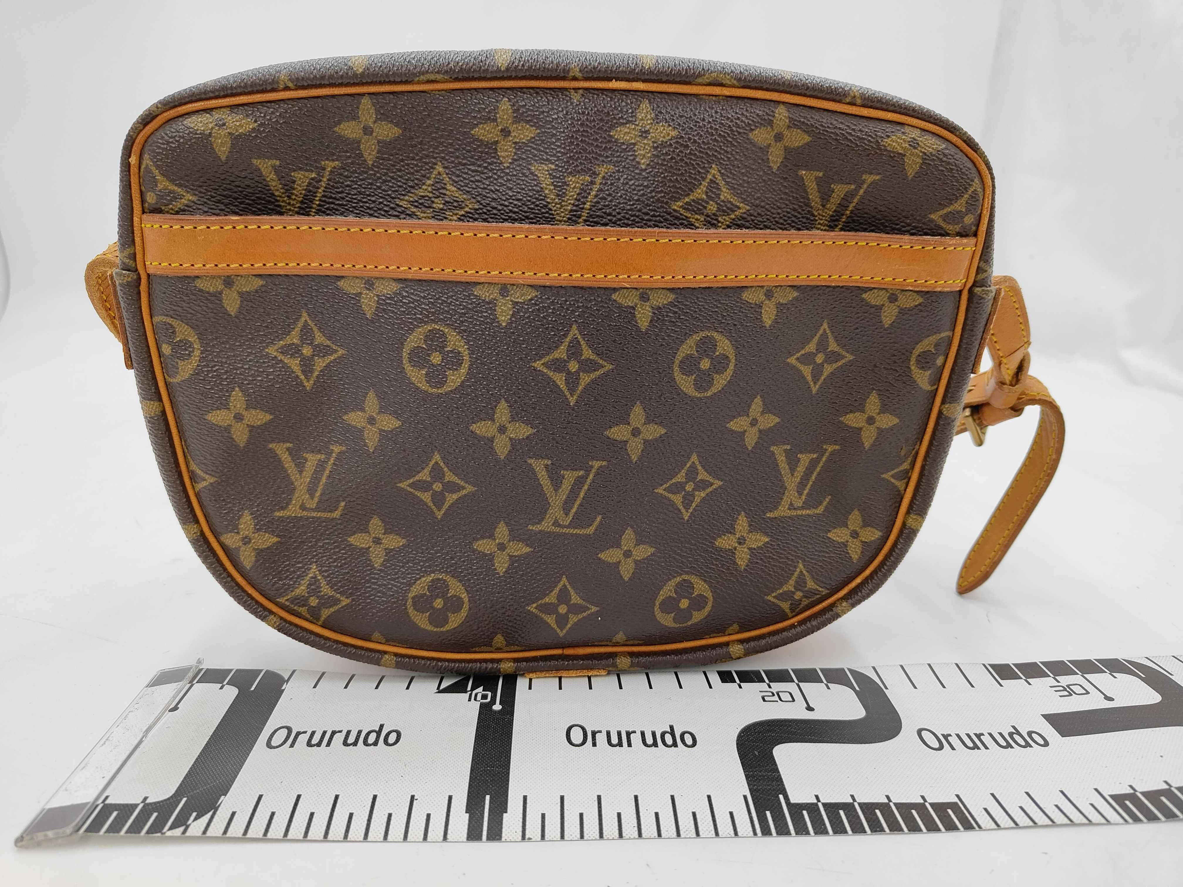 Monogram LV Jaune Fille Shoulder Bag — view 2