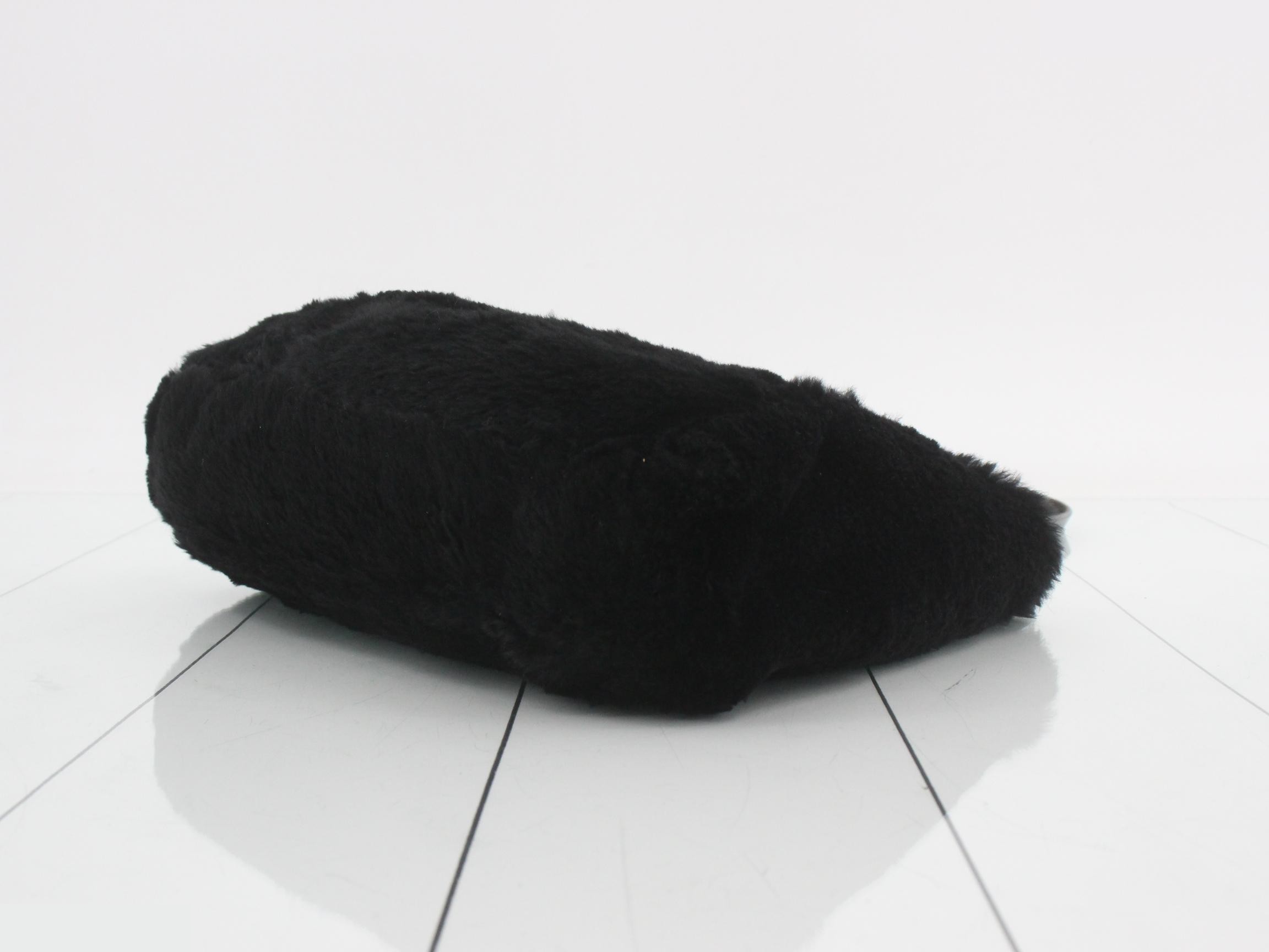 Fur bag — view 6