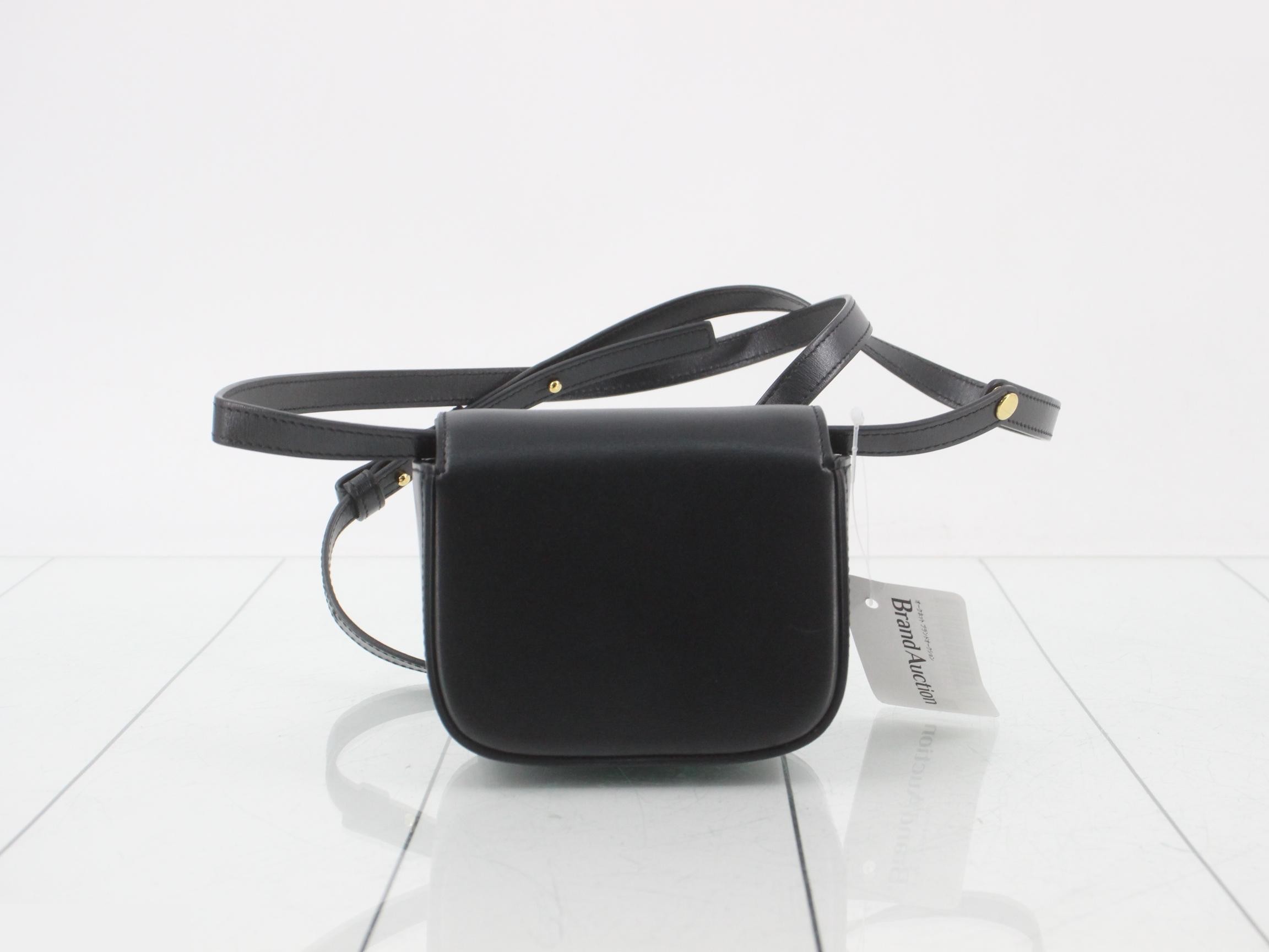 Other lines: Bags and shoulder bags — view 2