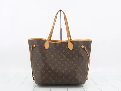 Neverfull MM