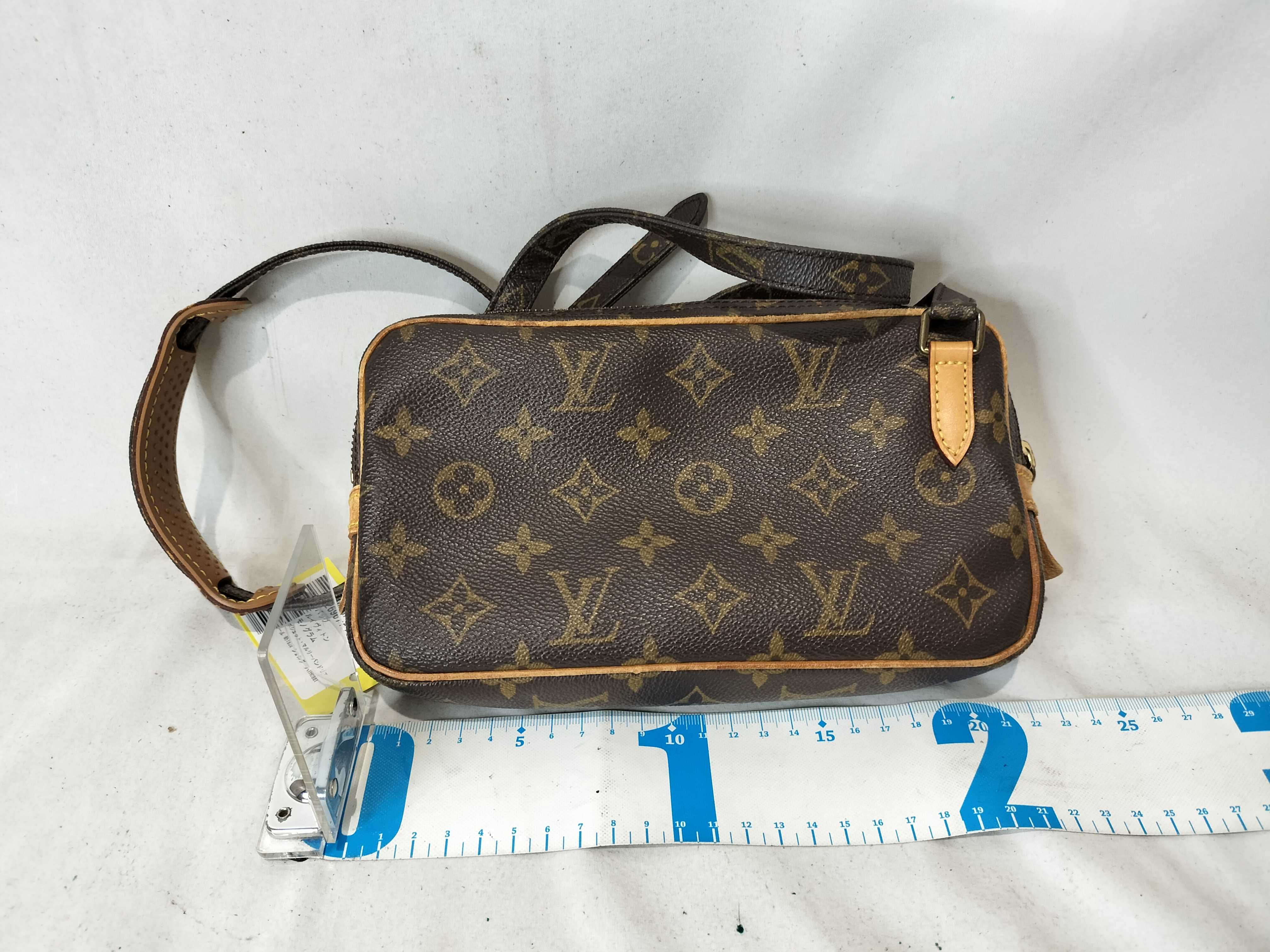 Monogram Pochette Marly Bandoulière M51828 Shoulder Bag — view 2