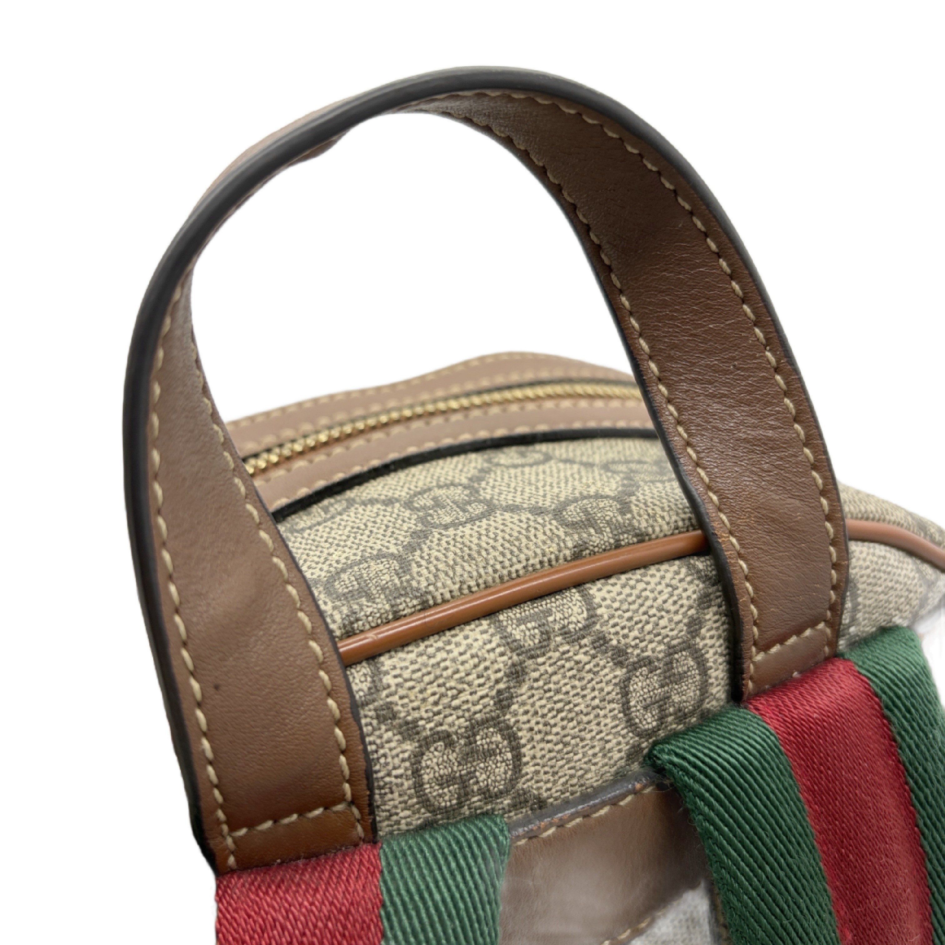 GG Supreme Backpack — view 8