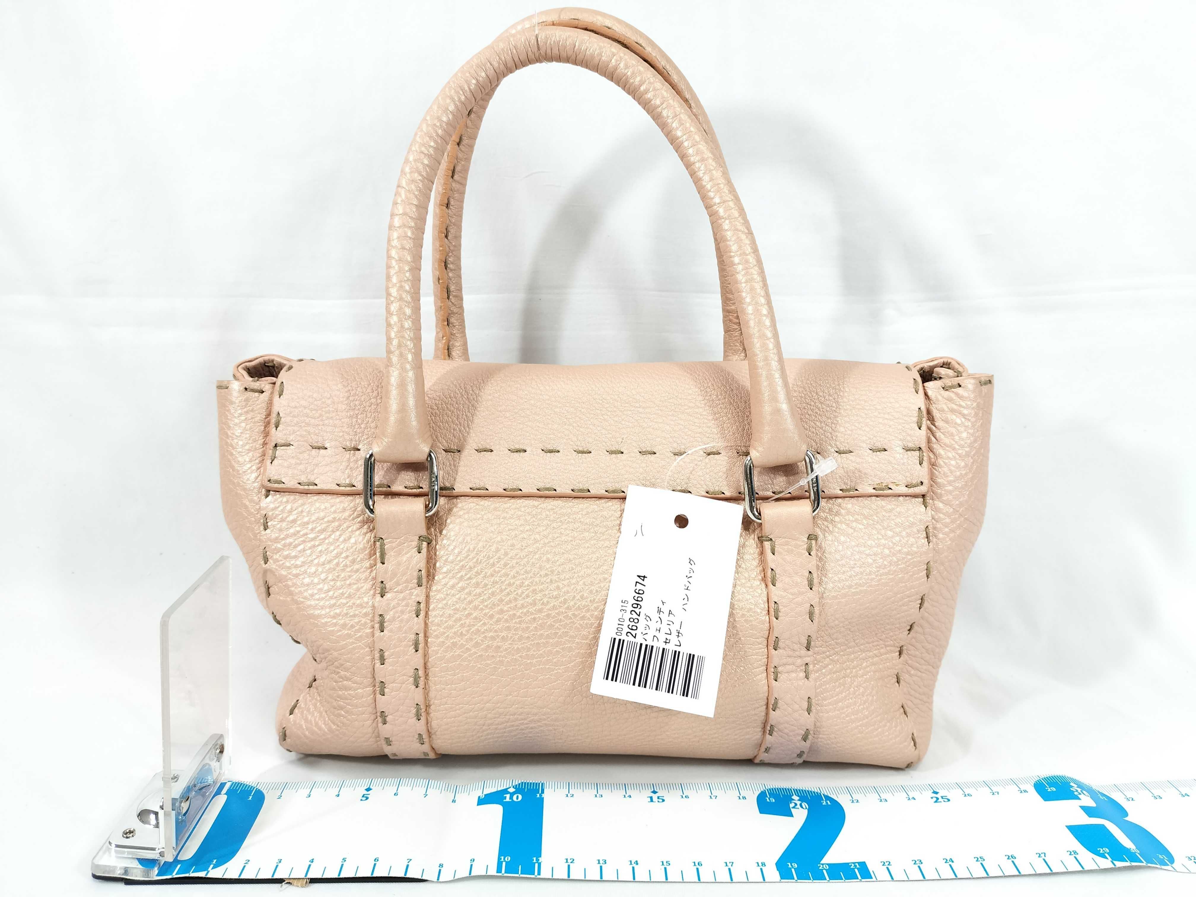 Selleria Leather Handbag — view 2