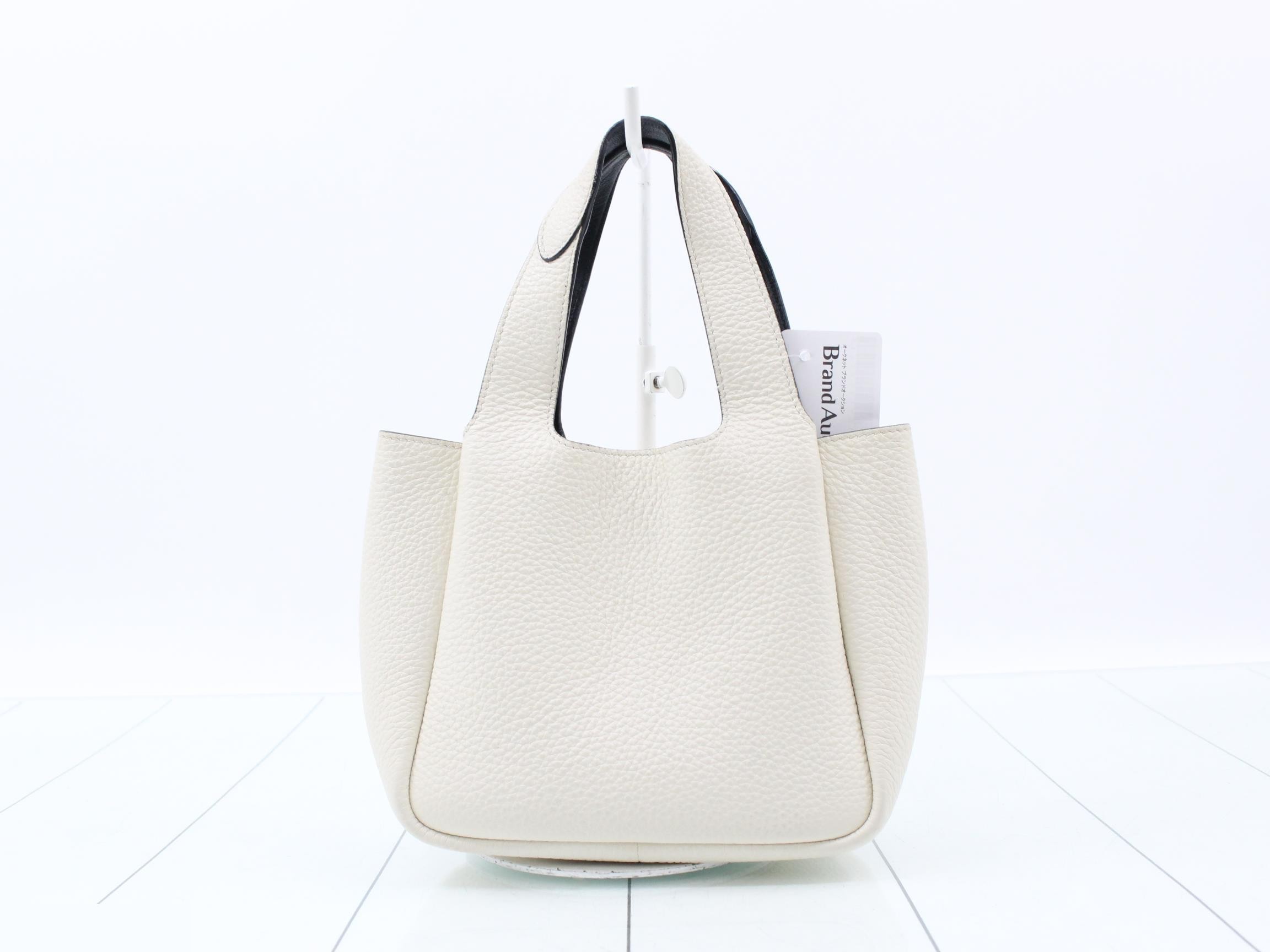 Leather handbag, white — view 2