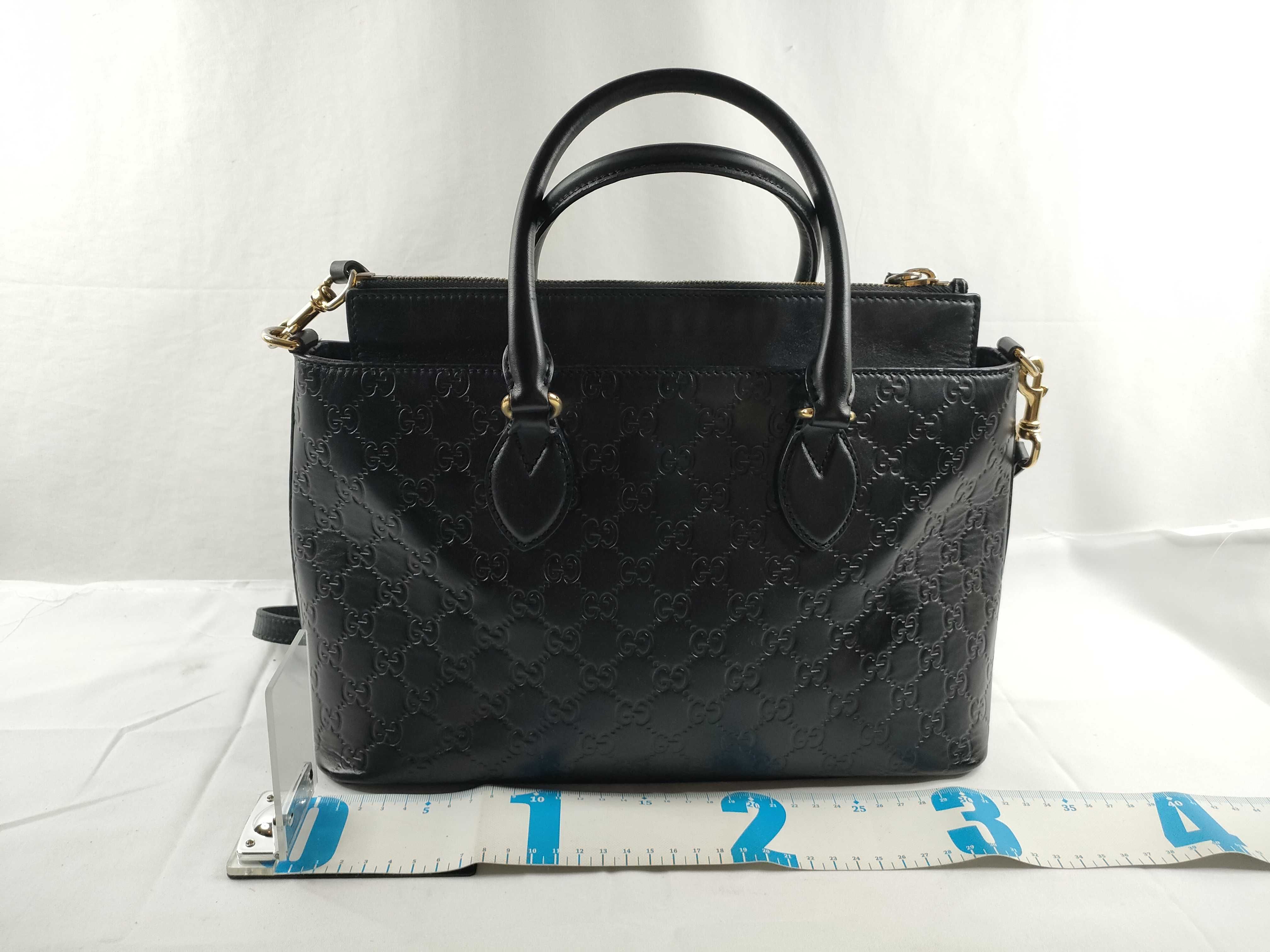Guccissima 2-way handbag — view 2