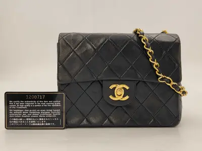 Mini Matelassé Lambskin Chain Shoulder Bag (Series 1)