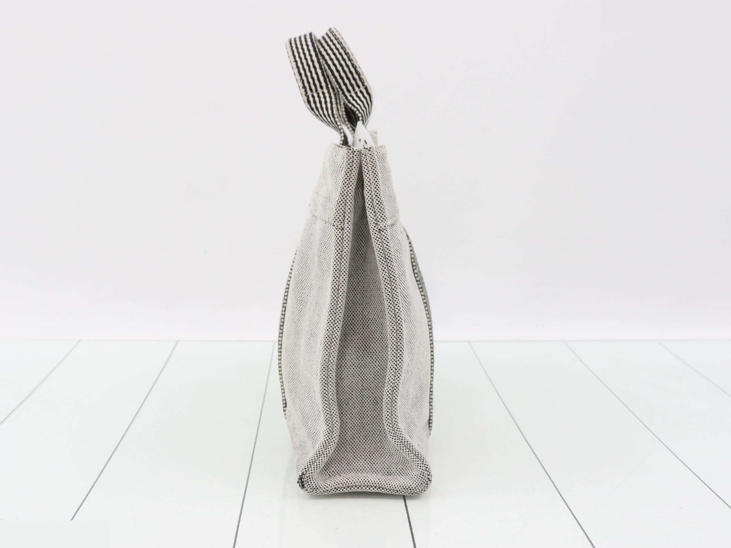 Fourre-tout (bag) - handbag — view 3