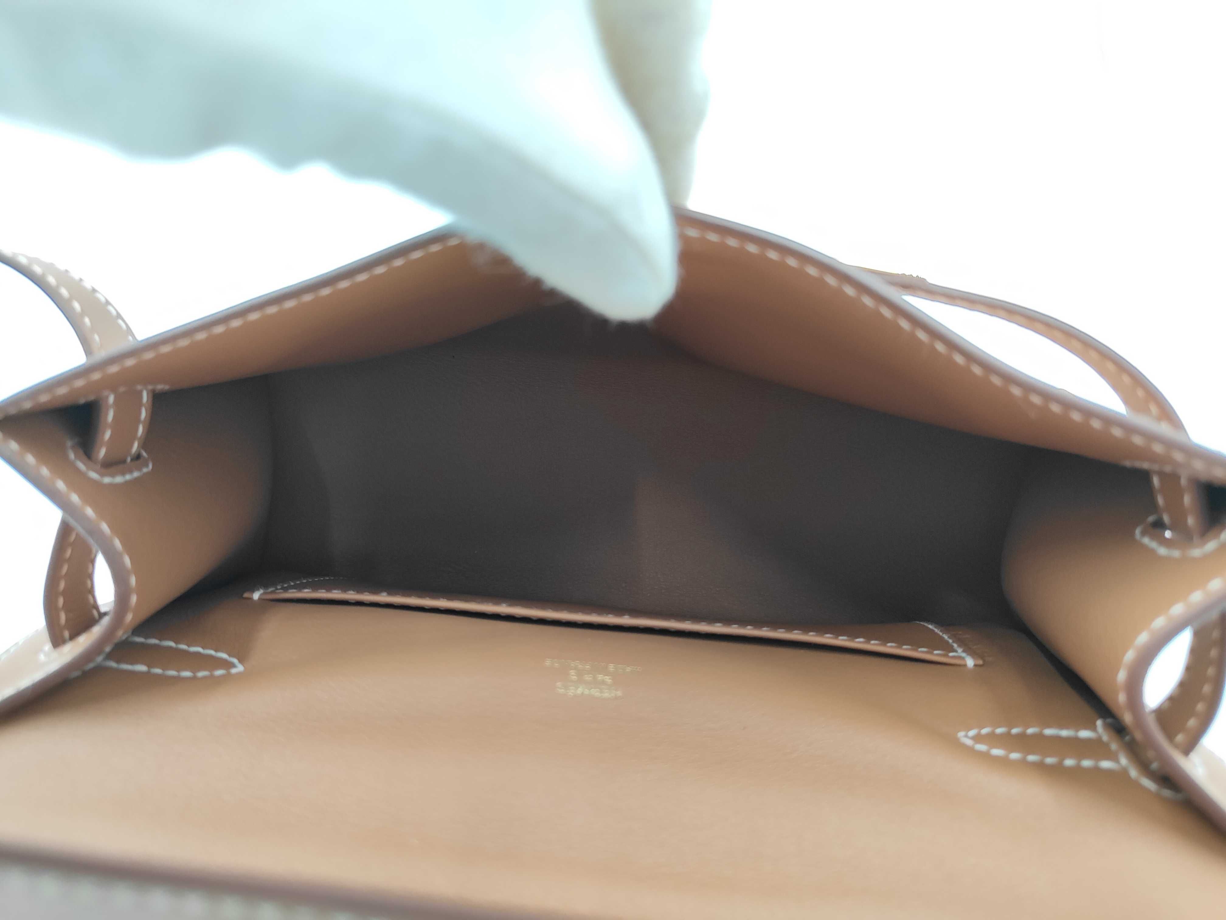 Pochette Kelly Swift Leather, D stamp, 2019, Gold, with dust bag. — view 15