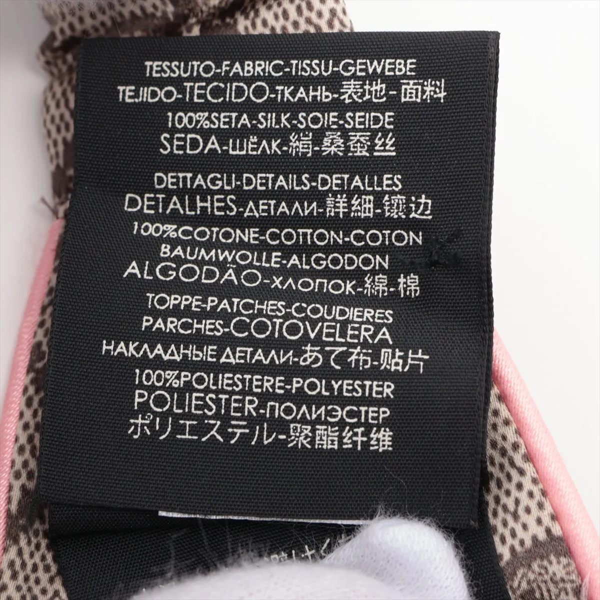 GG Supreme Hairband, Silk, Beige x Pink. Shows signs of wear, — view 4