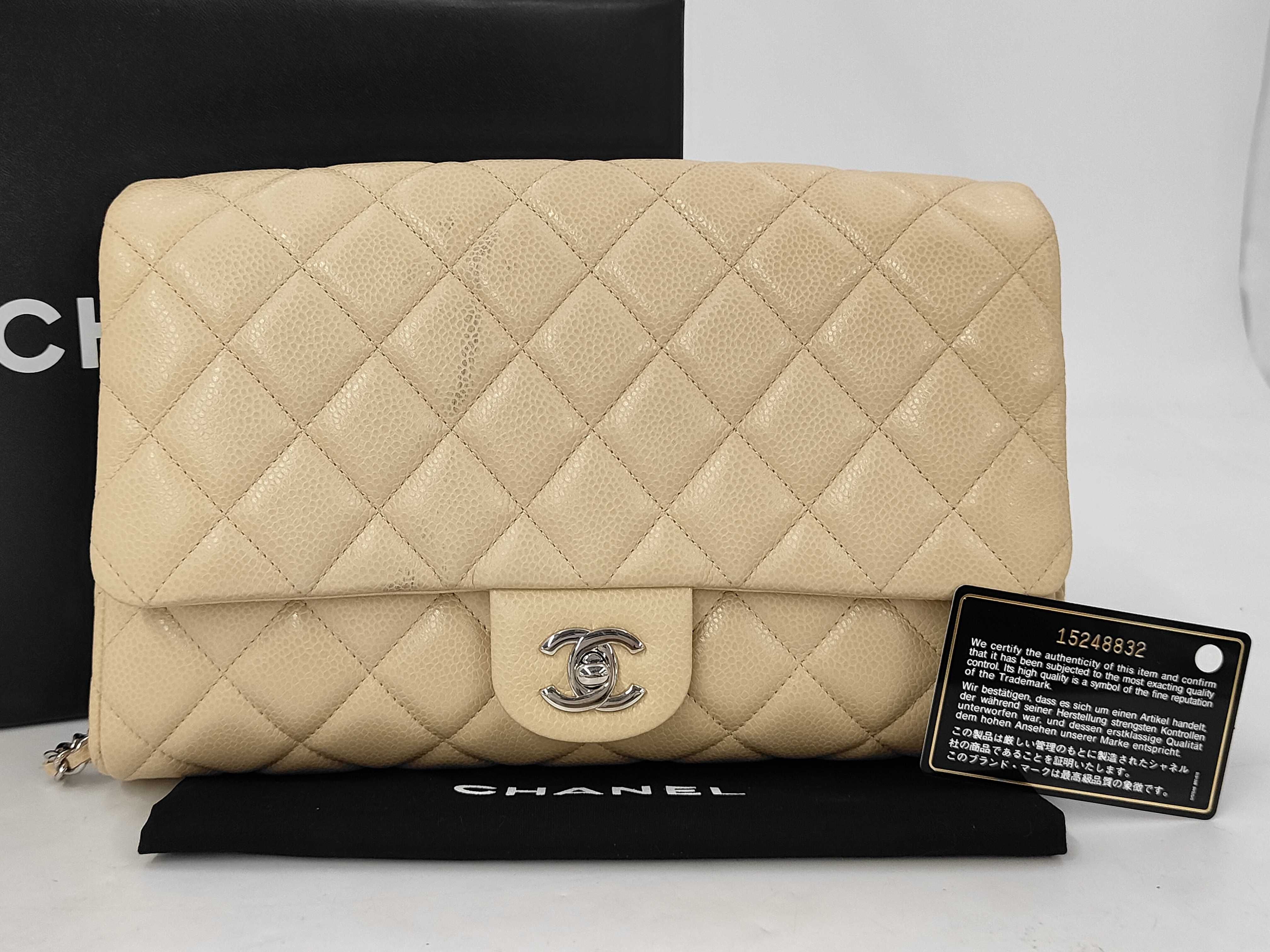 Caviar Chain Shoulder Bag (Beige)