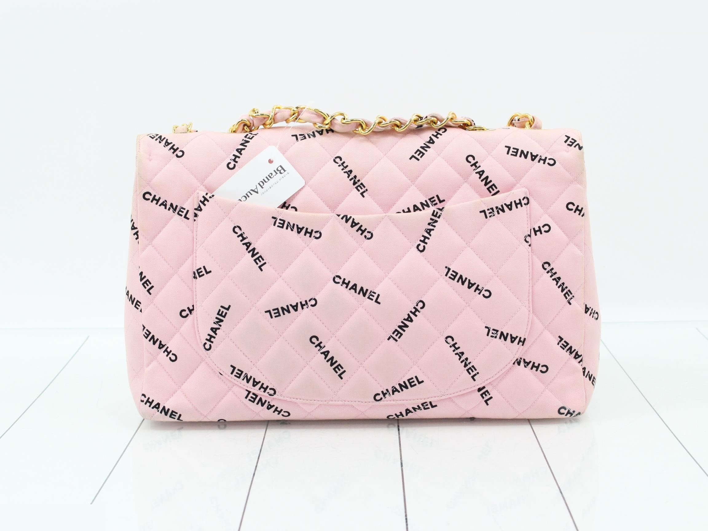 Matelassé Chain Shoulder Bag - Pink — view 2