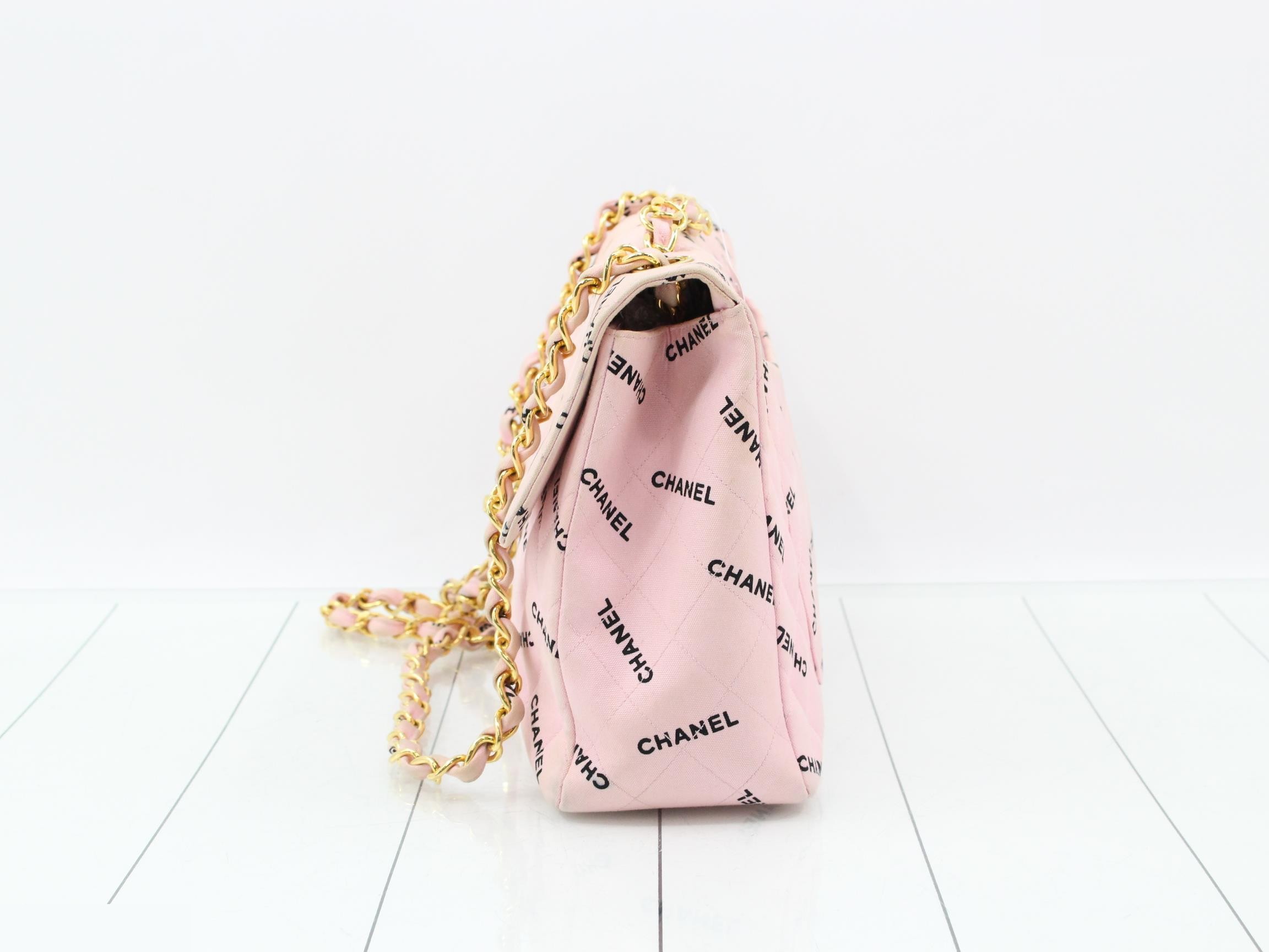 Matelassé Chain Shoulder Bag - Pink — view 3