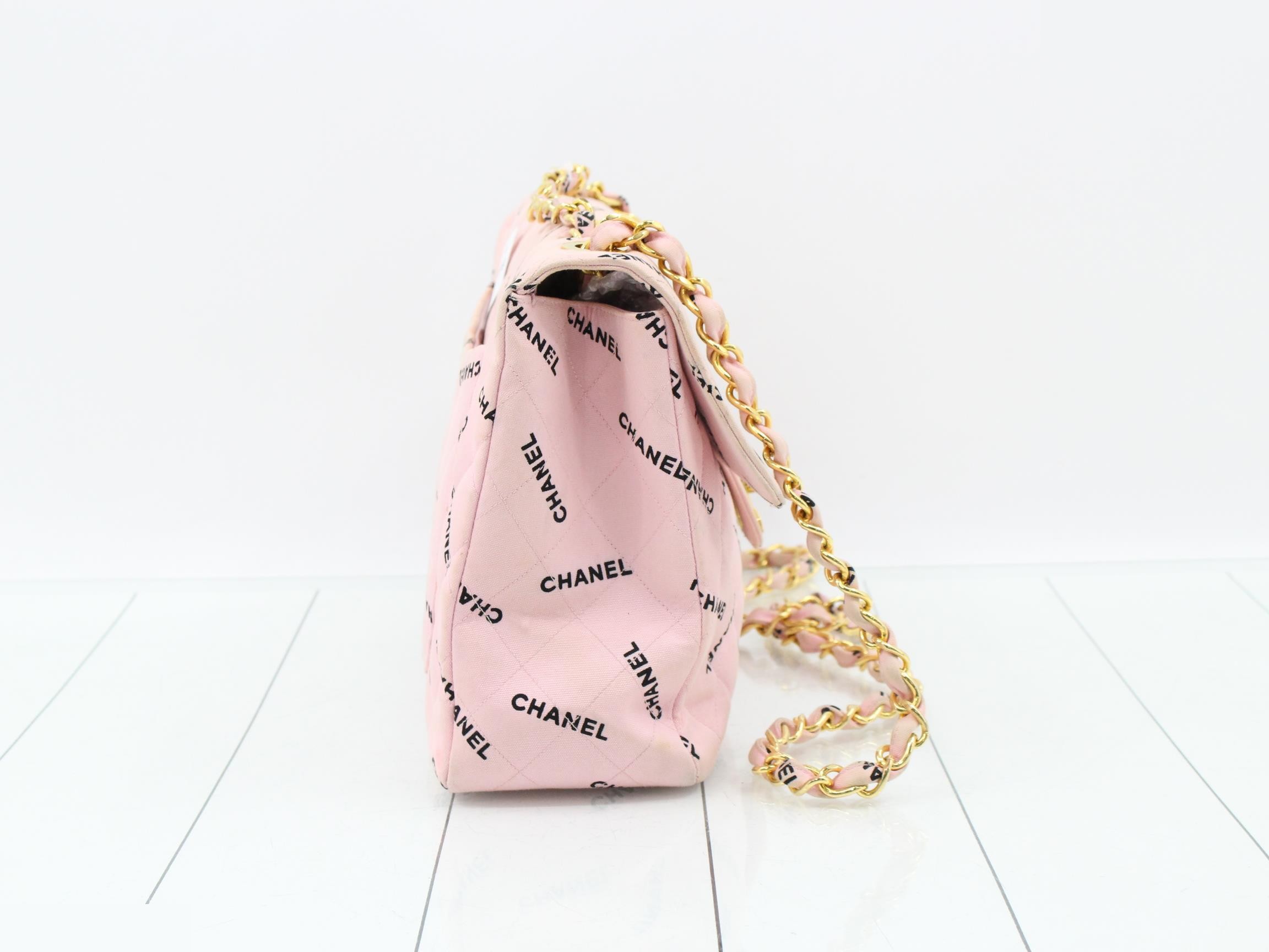 Matelassé Chain Shoulder Bag - Pink — view 4