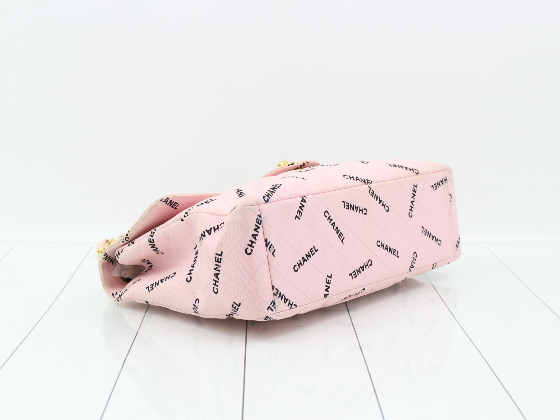 Matelassé Chain Shoulder Bag - Pink — view 5
