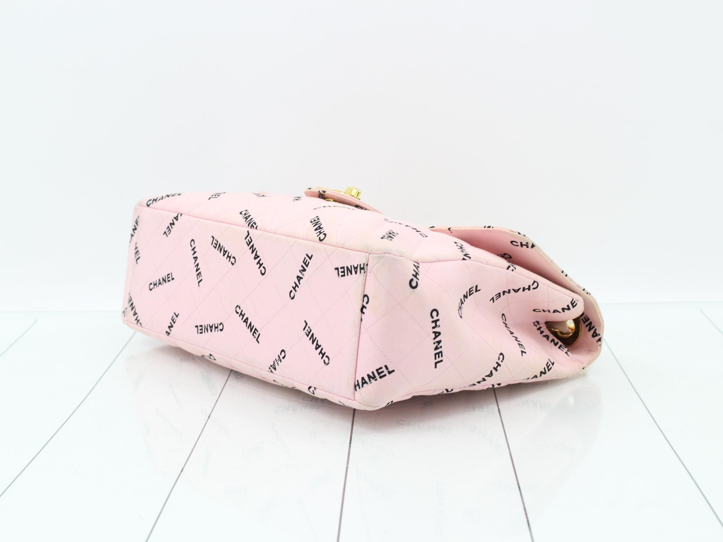 Matelassé Chain Shoulder Bag - Pink — view 6