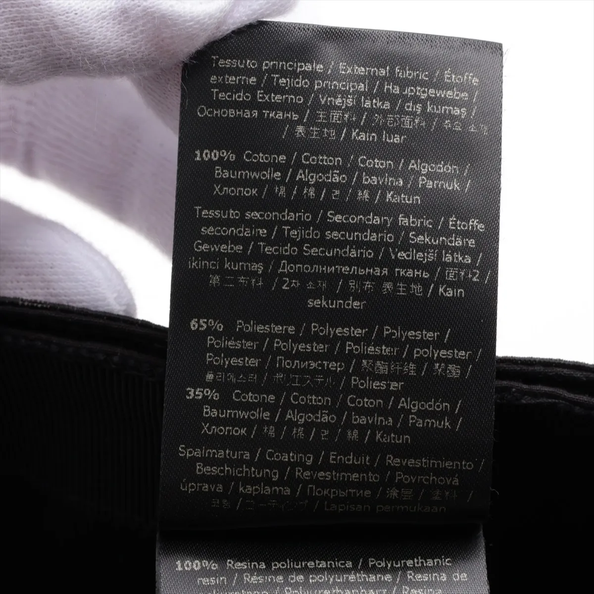 Zucca Cap, Size M, Cotton x Leather, Black. Shows signs of wear, — view 6