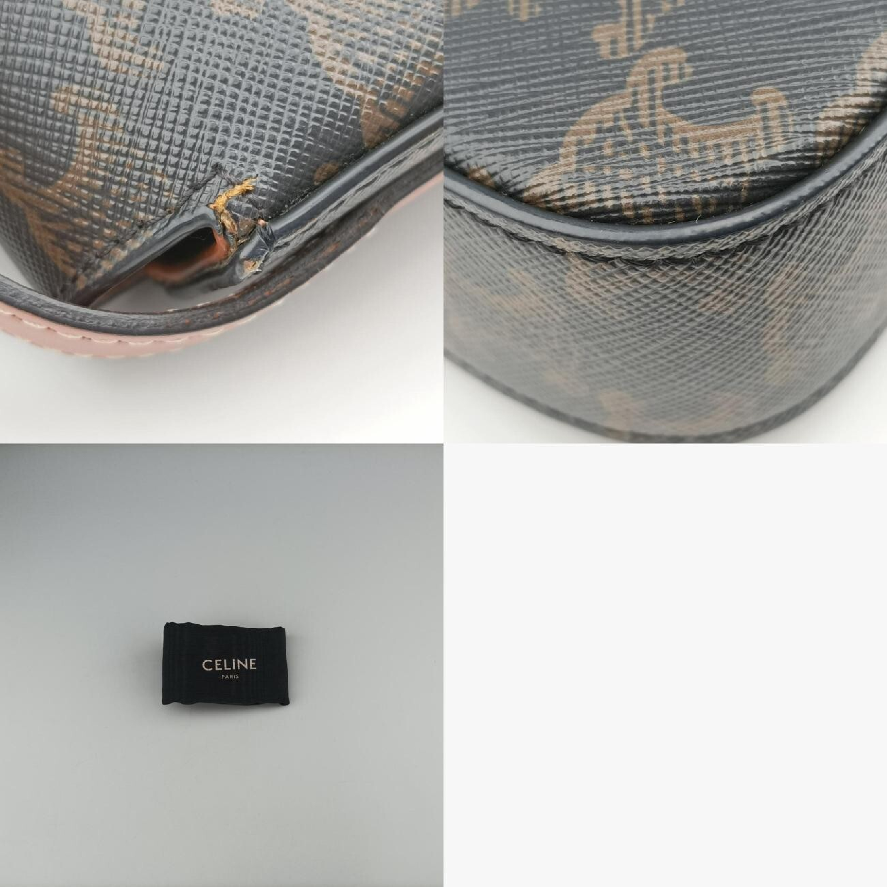 Triomphe Brown PVC Coated Canvas Shoulder Bag U-CE-0271 — view 11