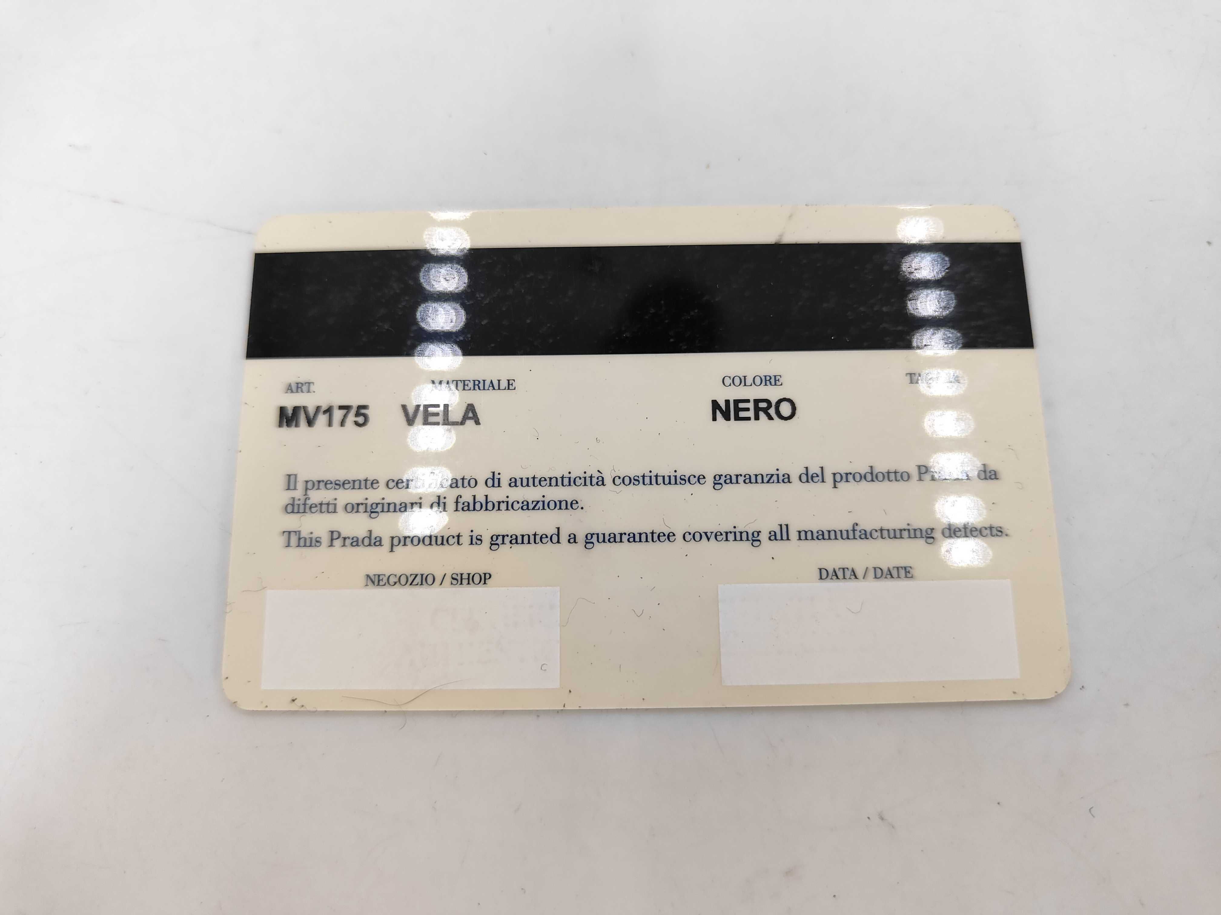Nylon MV175 Pouch and other accessories — view 8