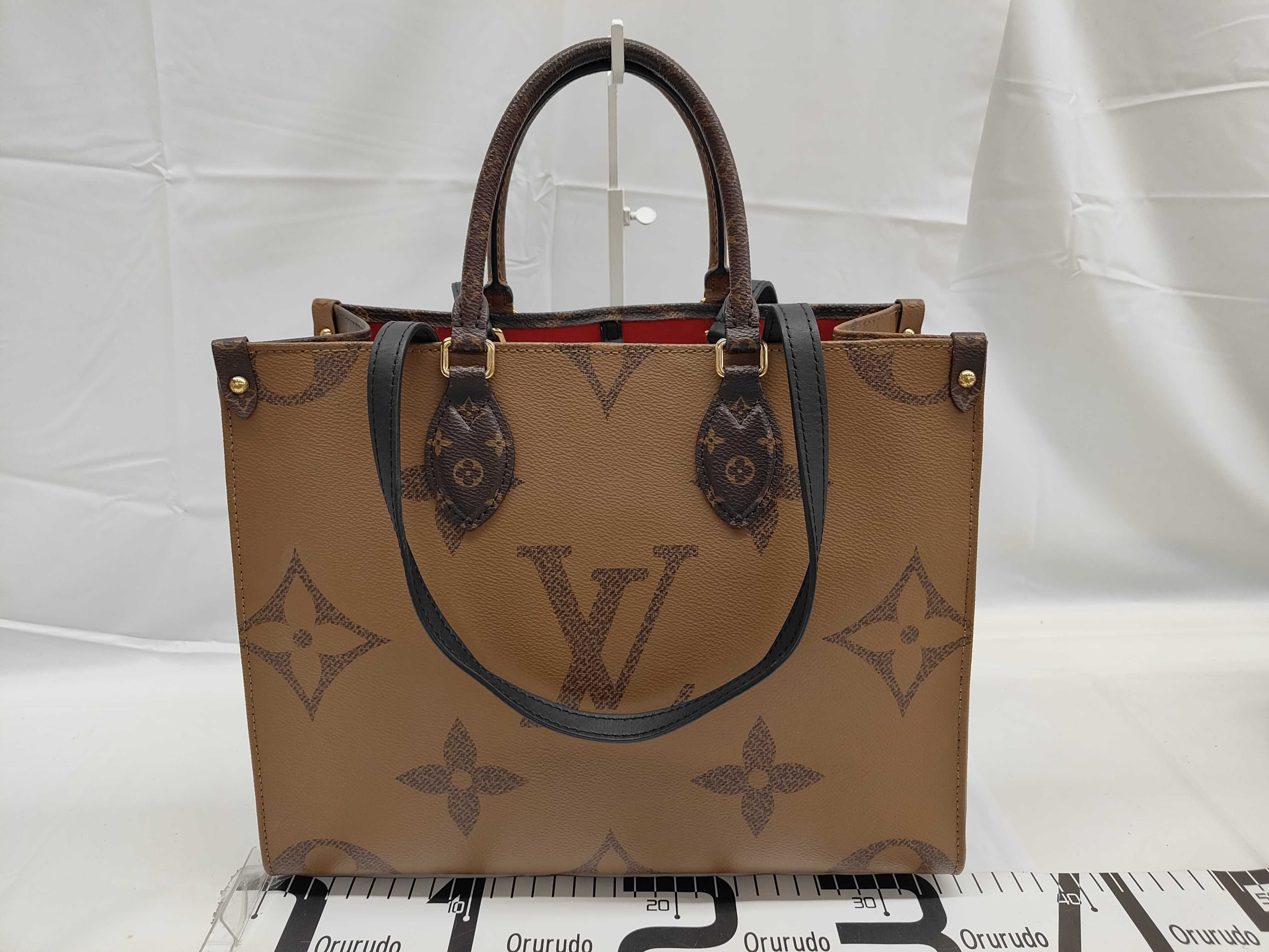 OnTheGo Tote Bag — view 2