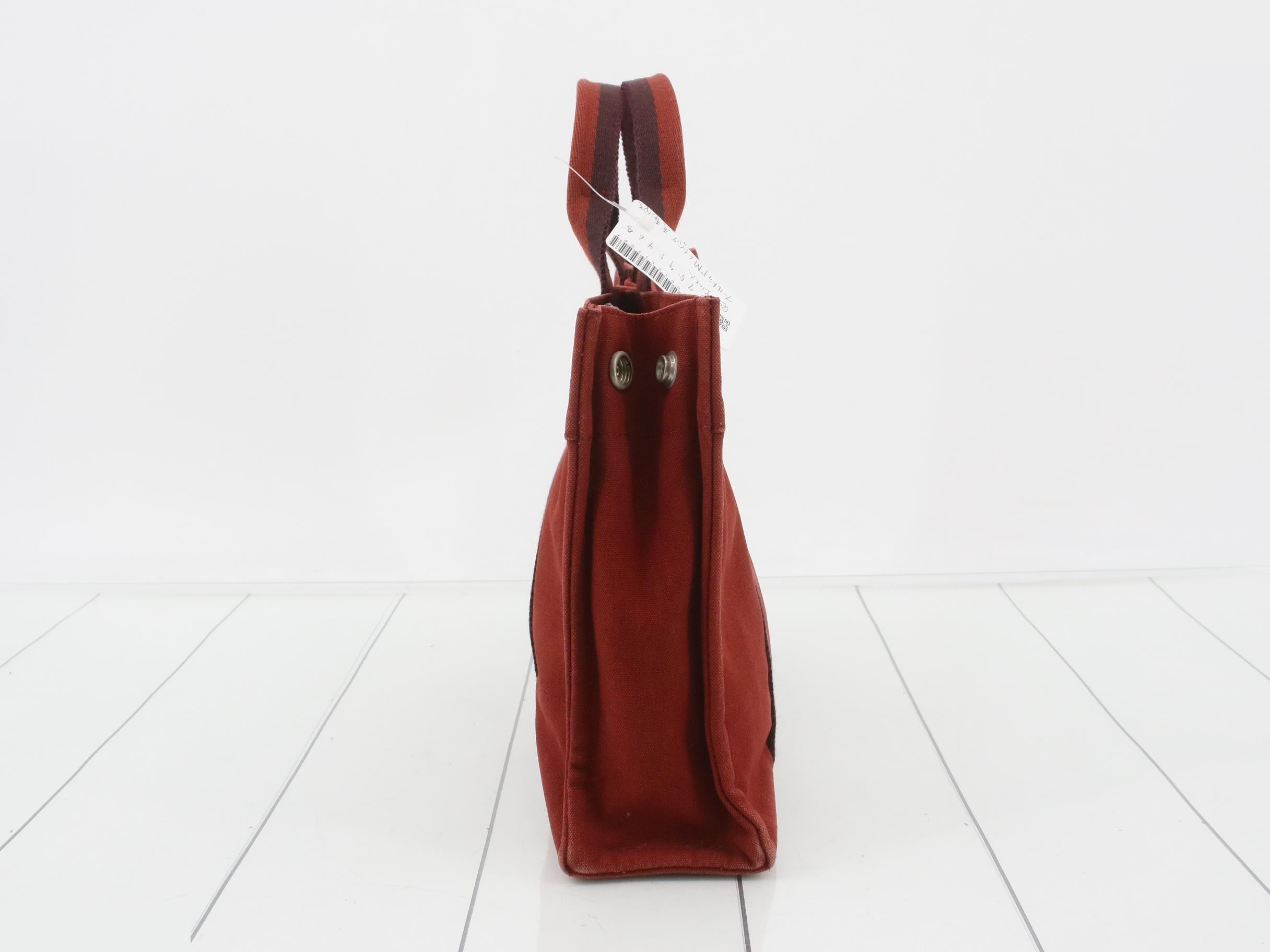 Fool to PM tote bag red canvas — view 4