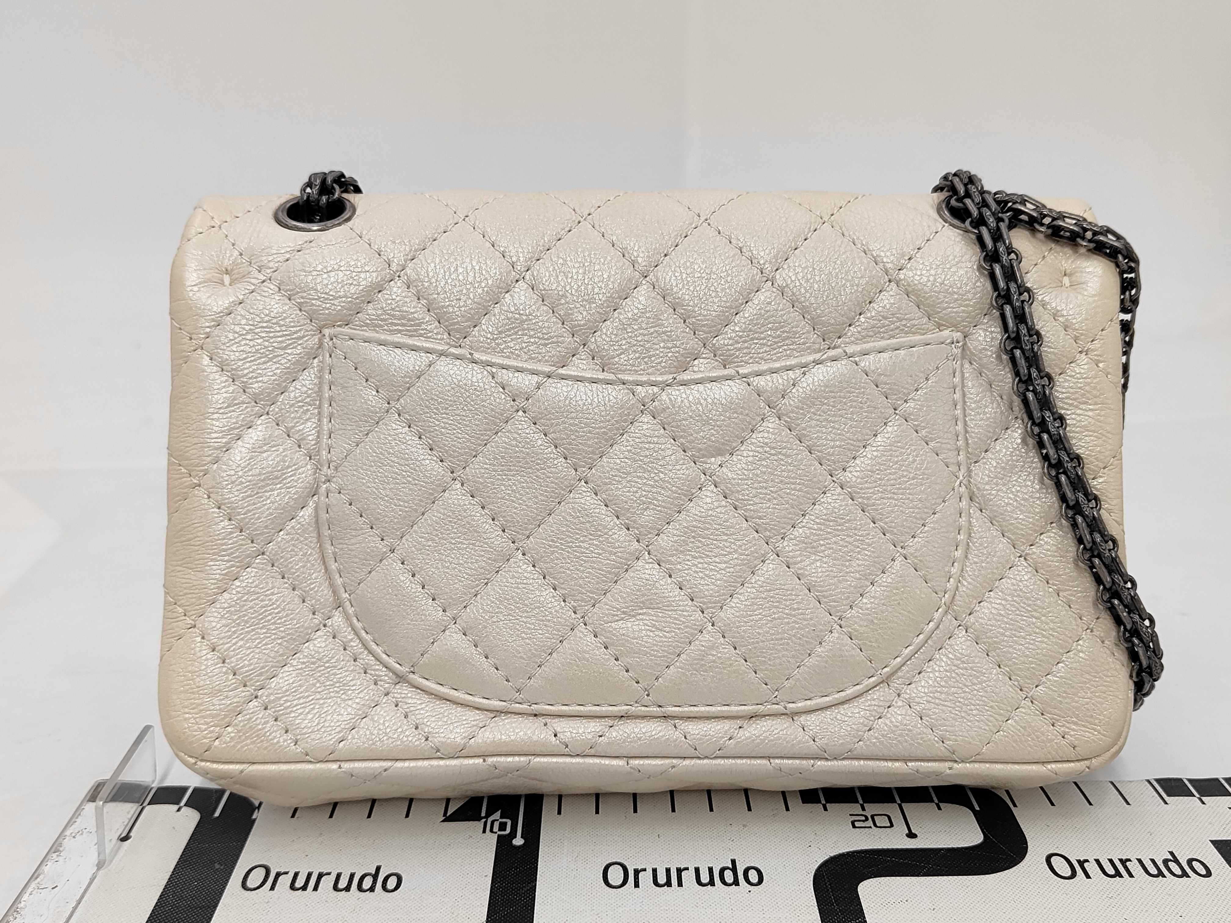 Lucky Charm Double Flap 2.55 Hardware Chain Shoulder Bag — view 2