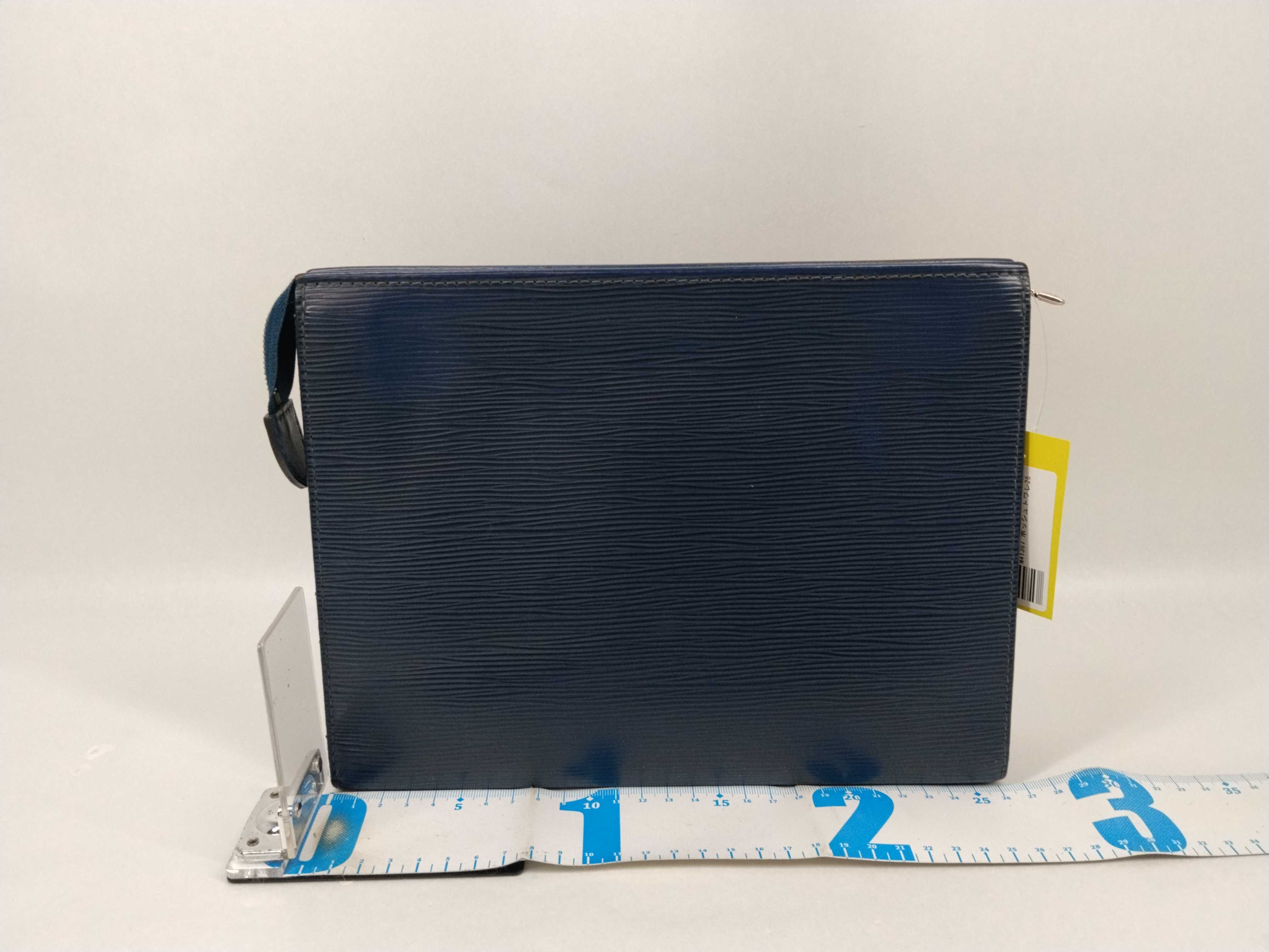Epi M41367 Pouch Toilette 26 — view 2