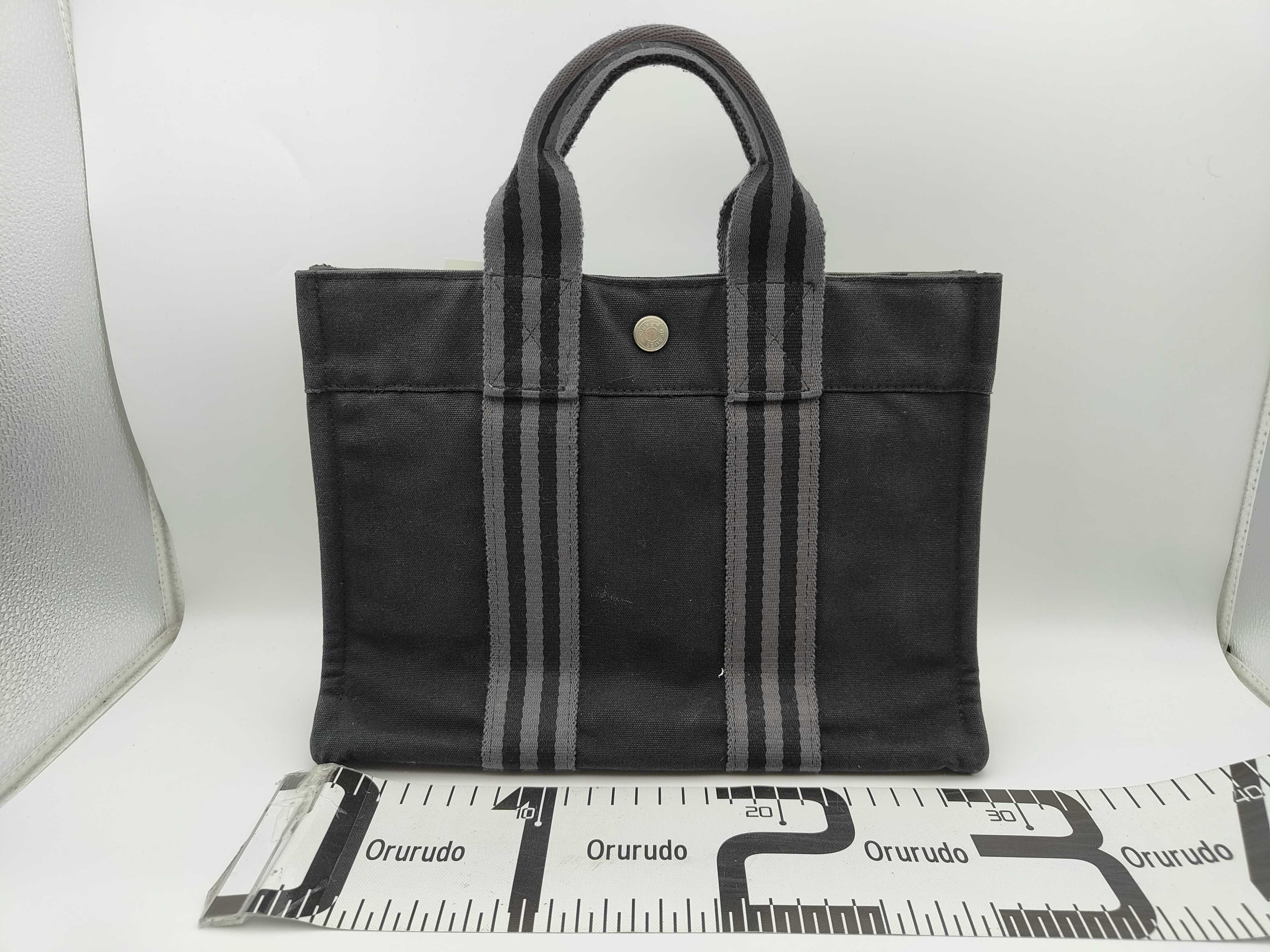 Fourre-Tout PM Tote Bag — view 2