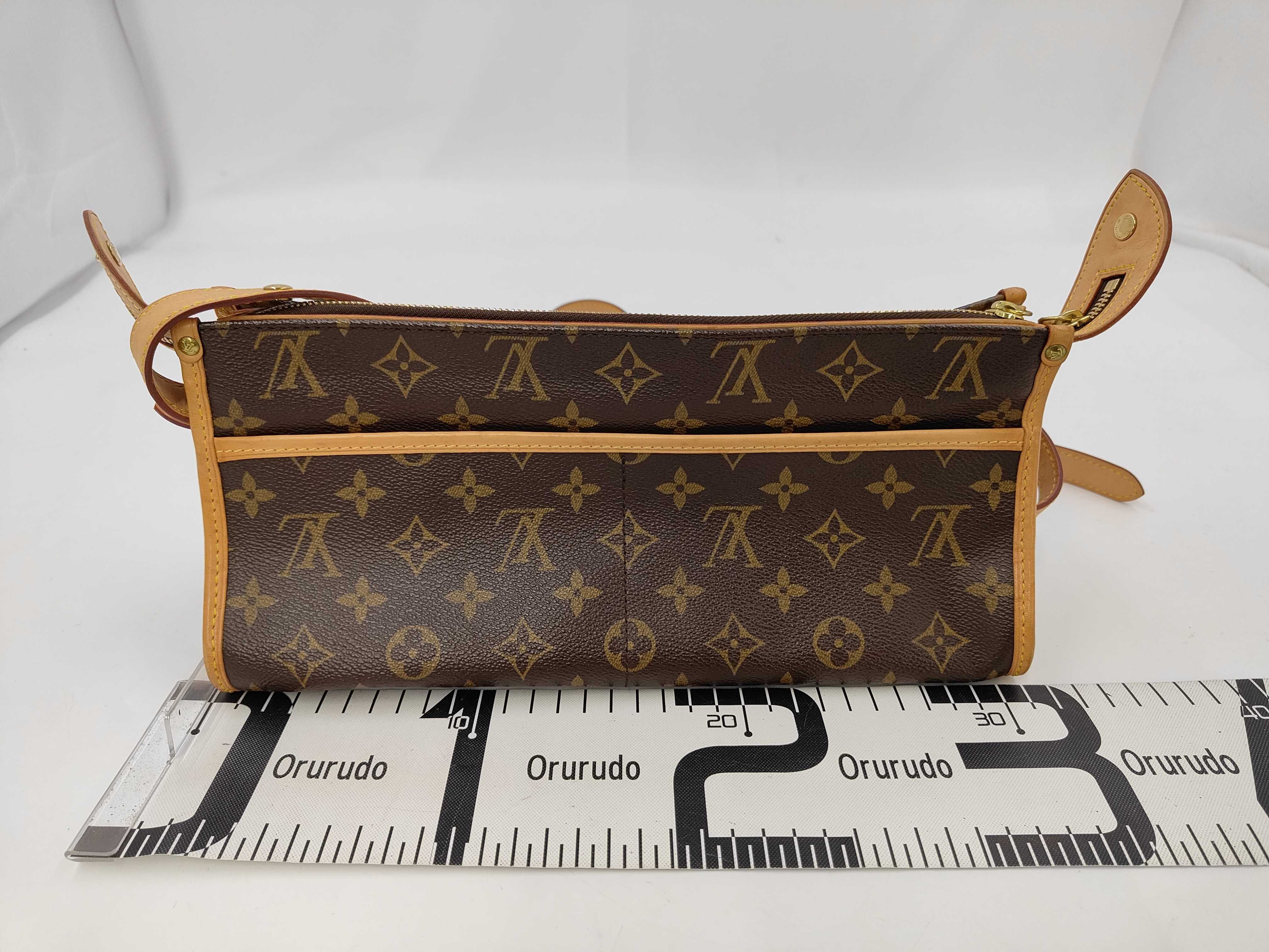 Monogram M40008 Popincourt Long Shoulder Bag — view 2