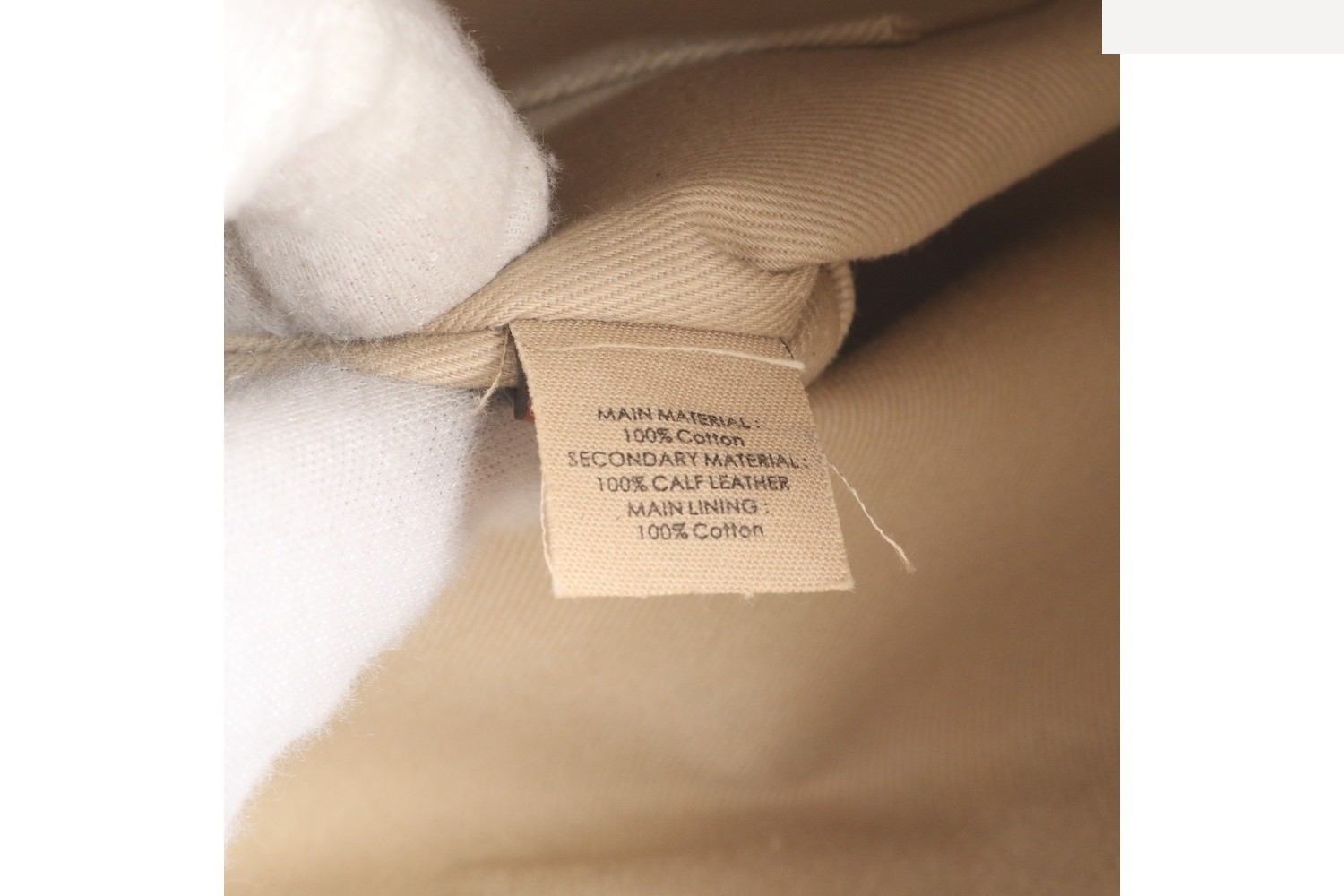 Paddington (Bag) - Shoulder Bag — view 11