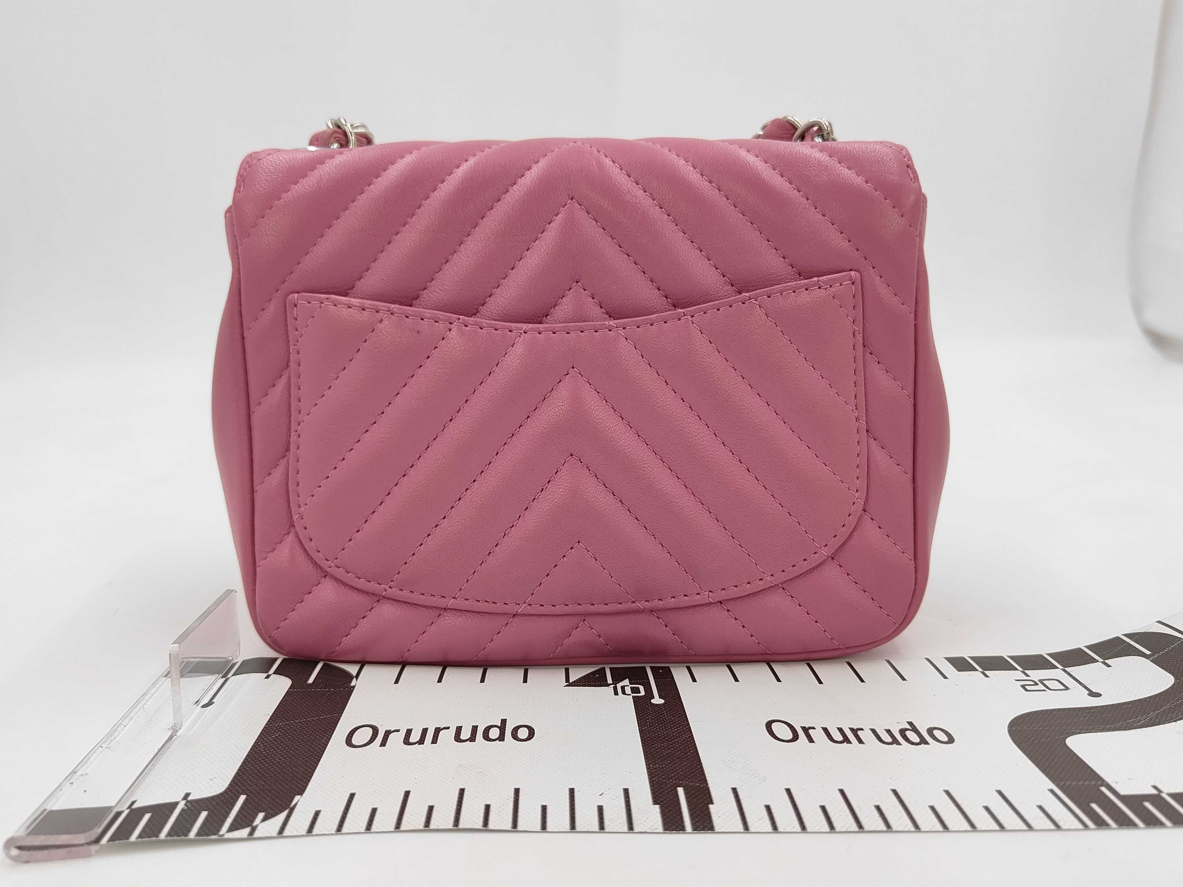 Lambskin Pink Mini Matelassé Shoulder Bag (Serial No. 30s) — view 2